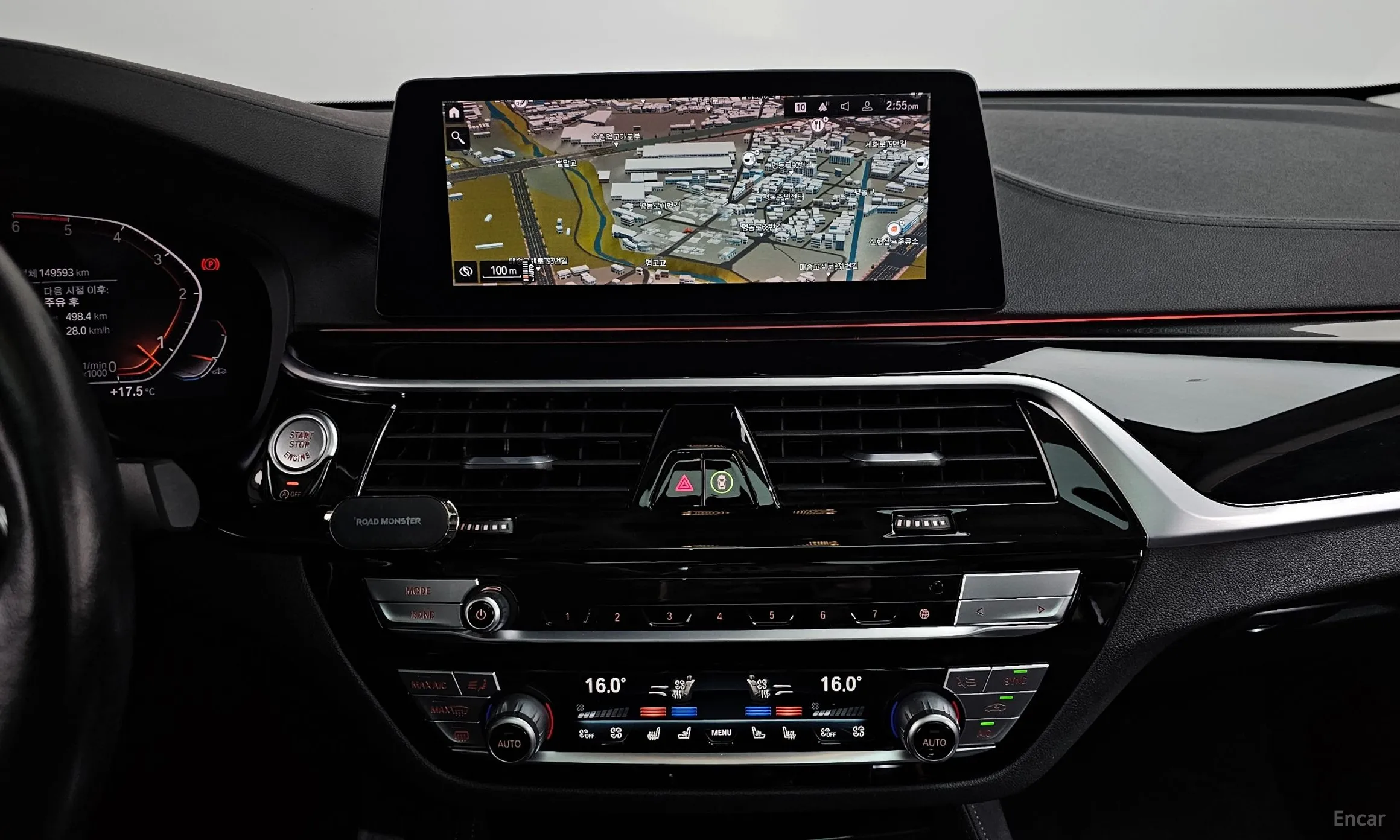 BMW 6-Series GT (G32) превью 14