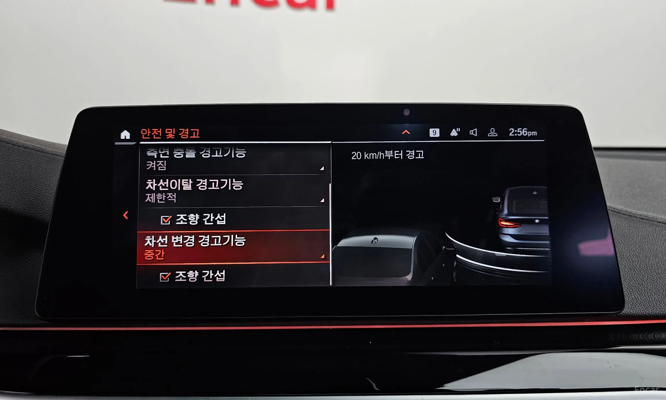 BMW 6-Series GT (G32) превью 16