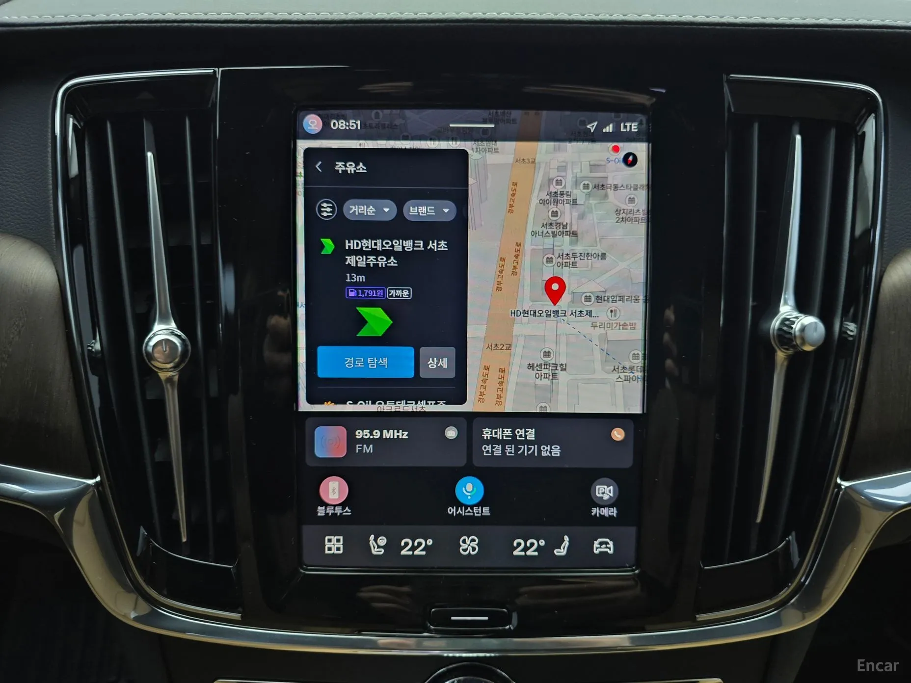 Volvo S90 превью 13