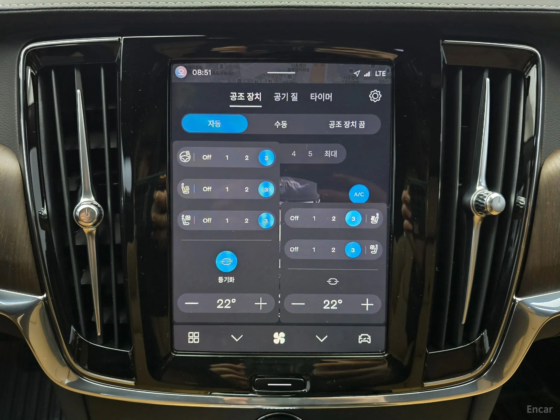 Volvo S90 превью 20