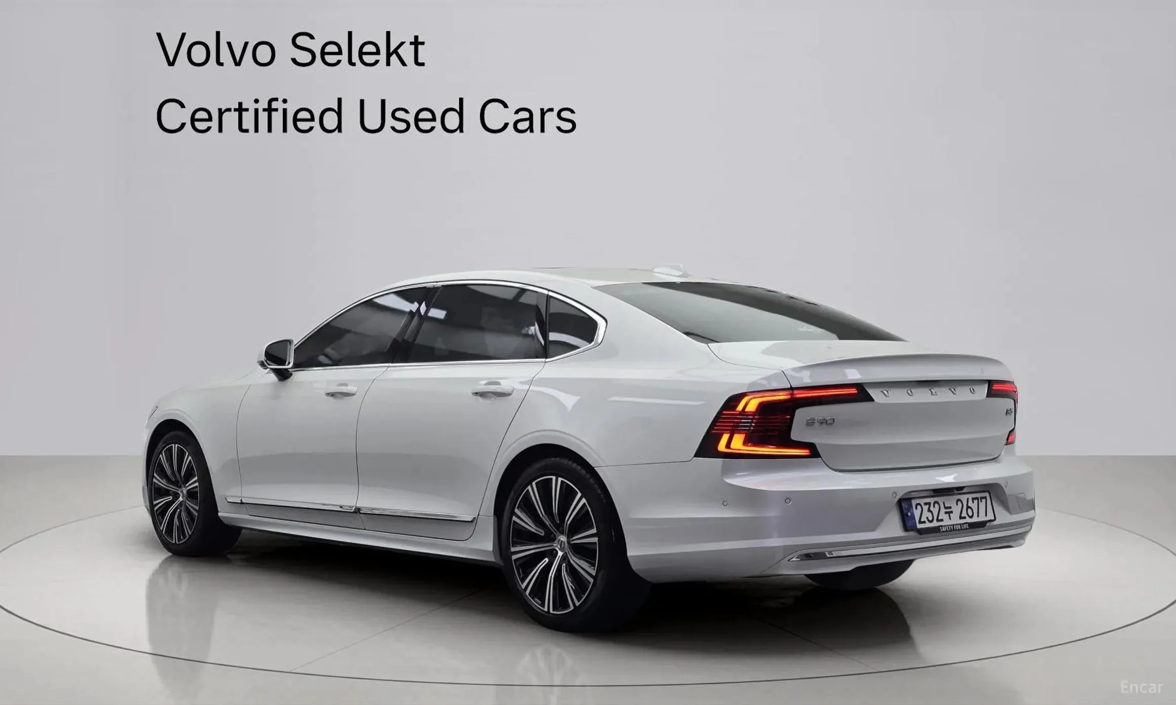 Volvo S90 превью 4