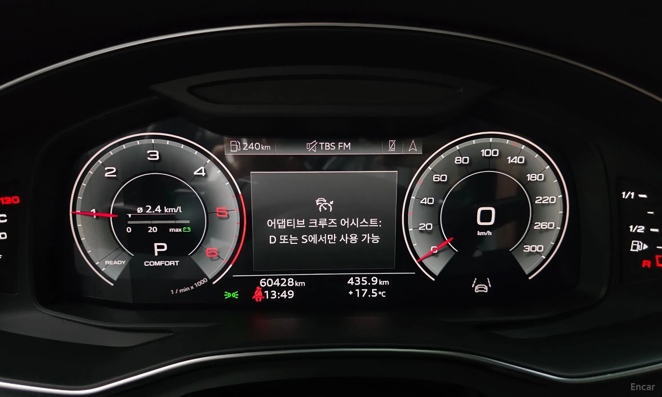 Audi A6 (C8) превью 8
