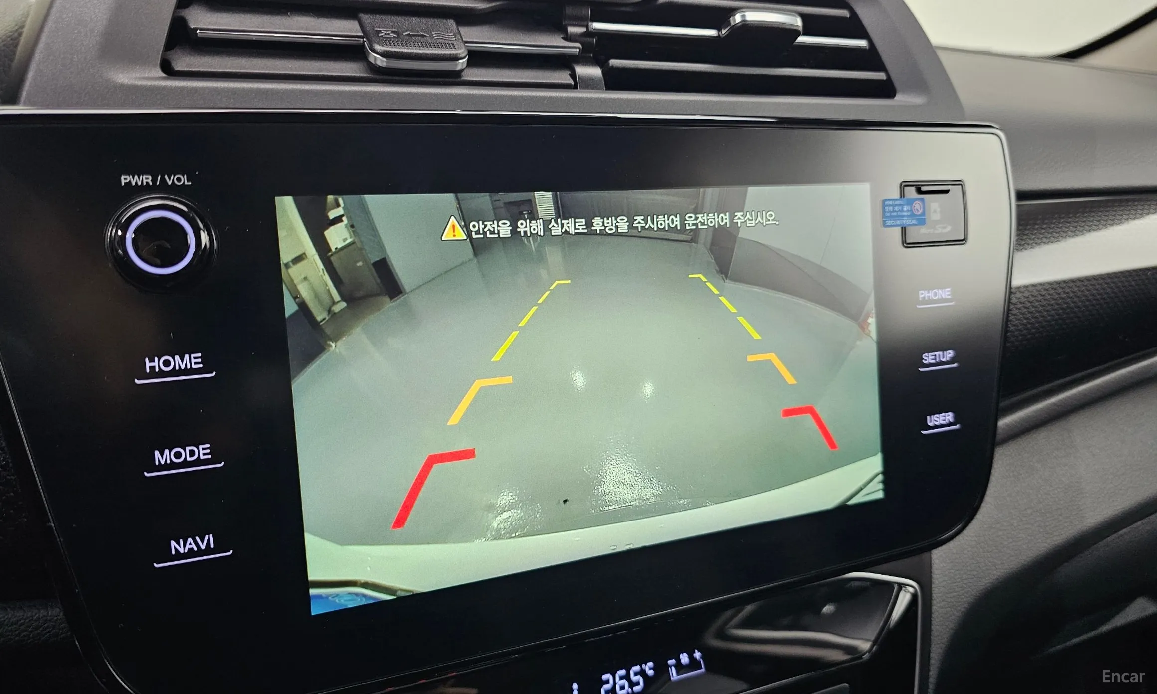 KG Mobility (SsangYong) Tivoli превью 17