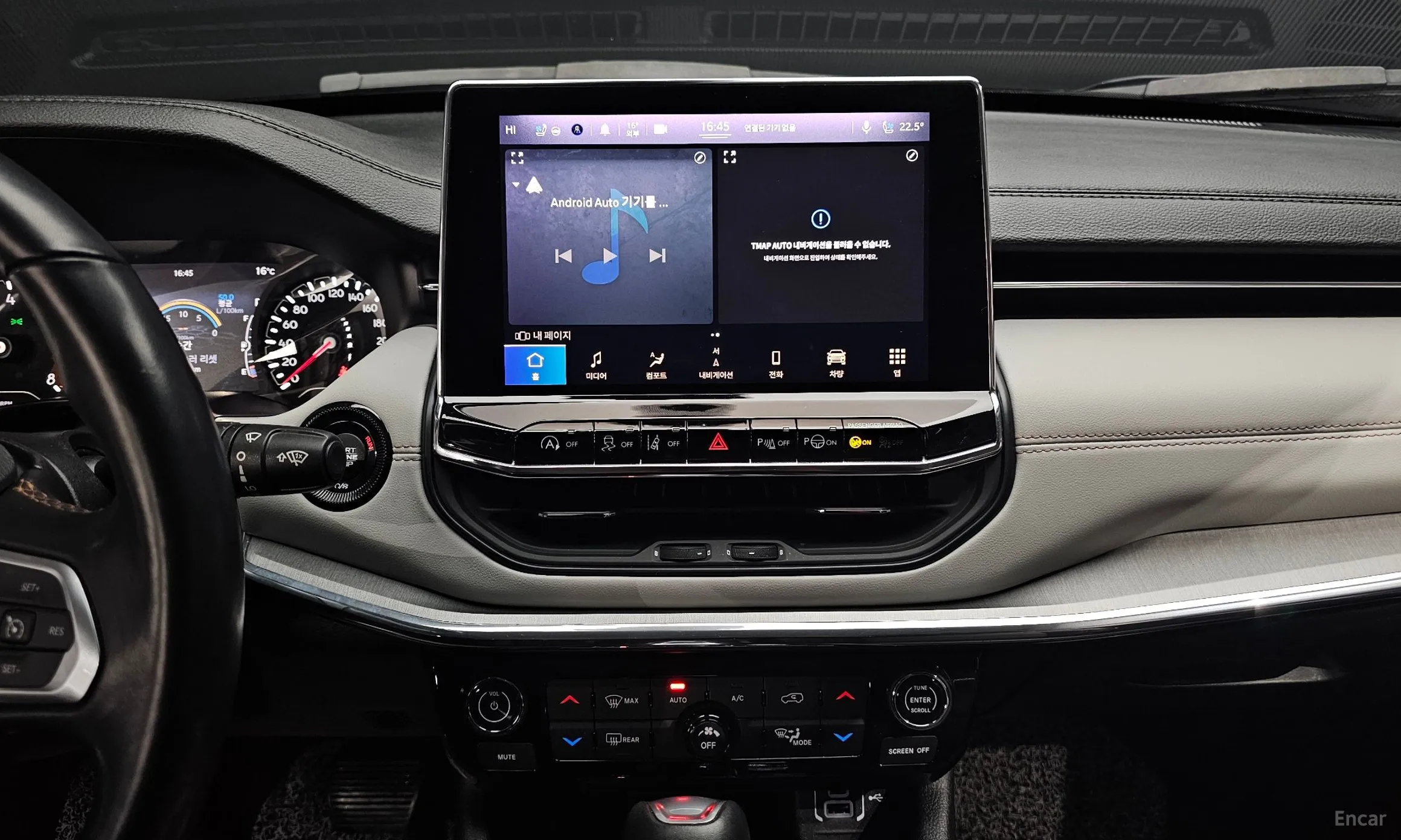 Jeep Compass 2nd Generation превью 14