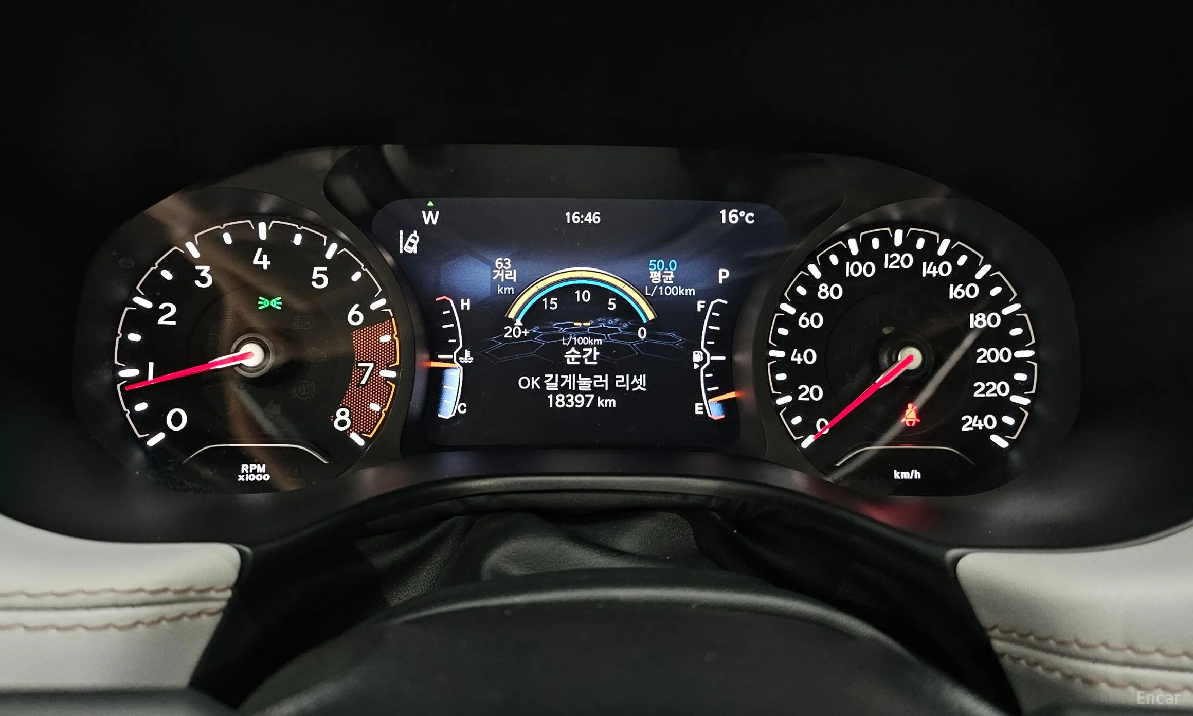 Jeep Compass 2nd Generation превью 8