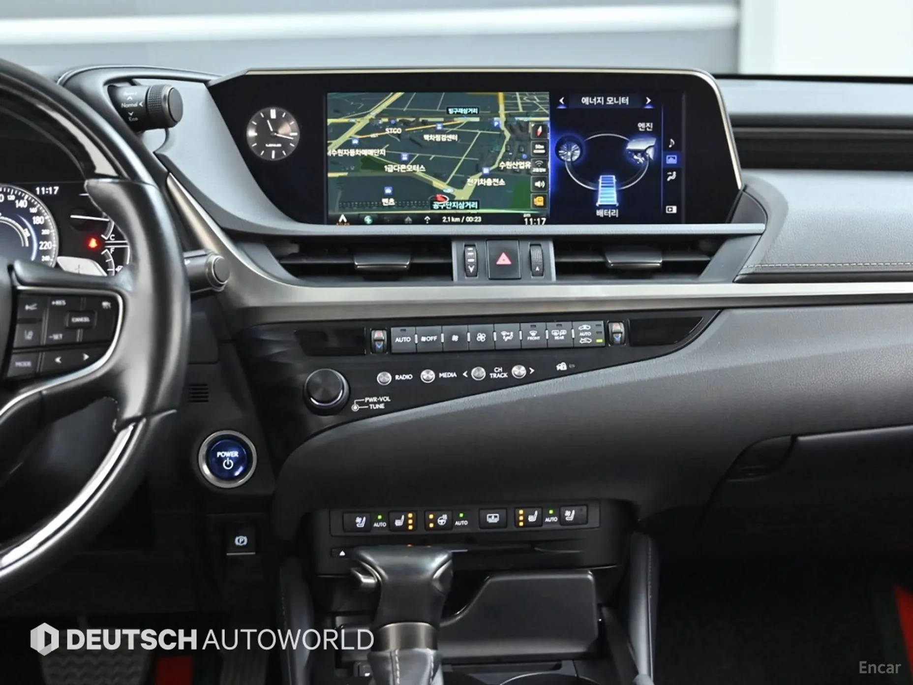 Lexus ES300h 7th Generation превью 14