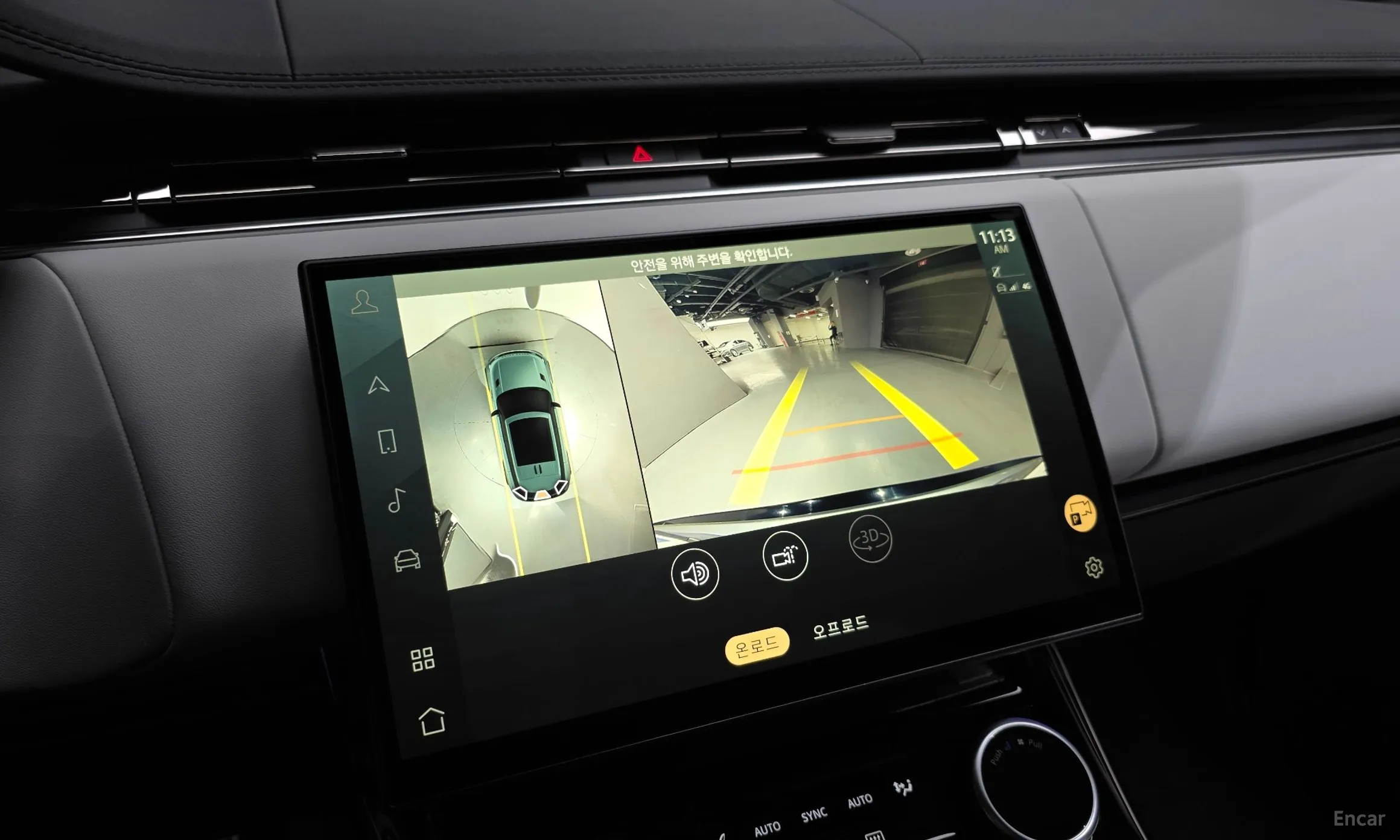 Land Rover Range Rover Sport 3rd Generation превью 16