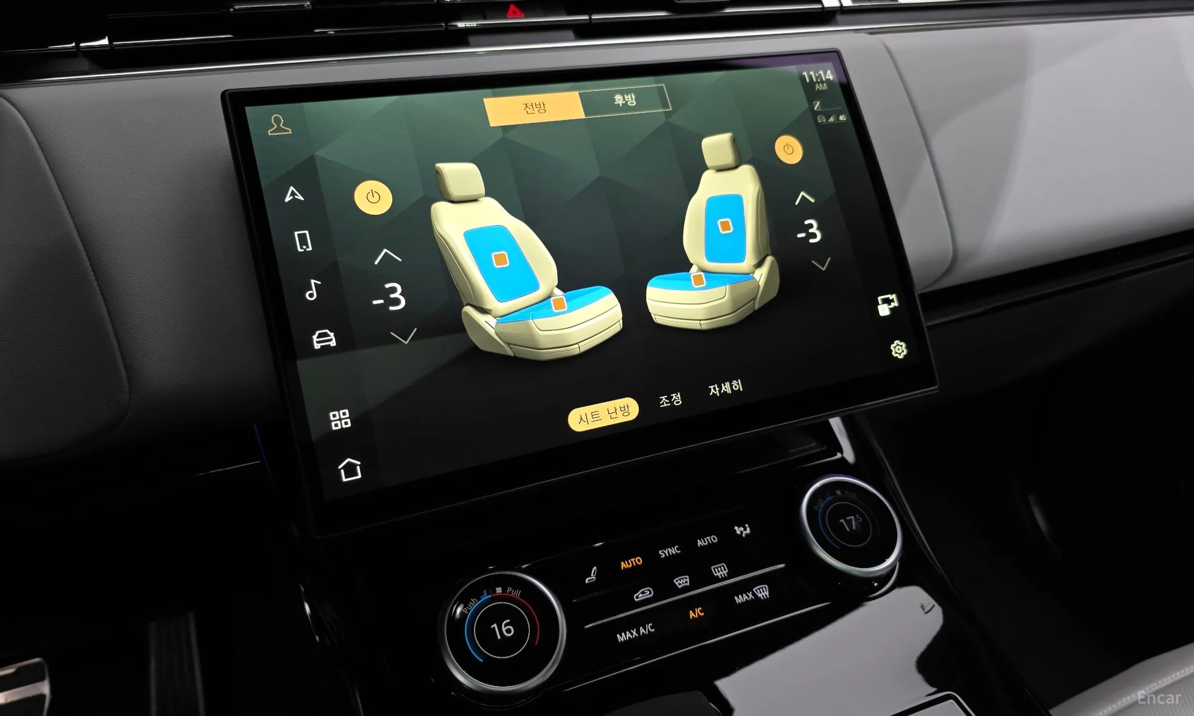 Land Rover Range Rover Sport 3rd Generation превью 17
