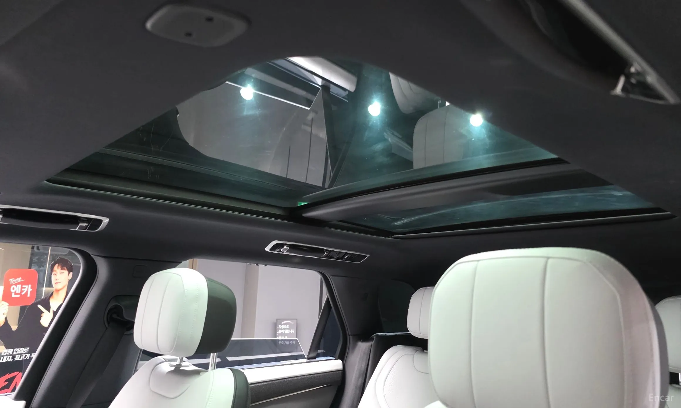 Land Rover Range Rover Sport 3rd Generation превью 19