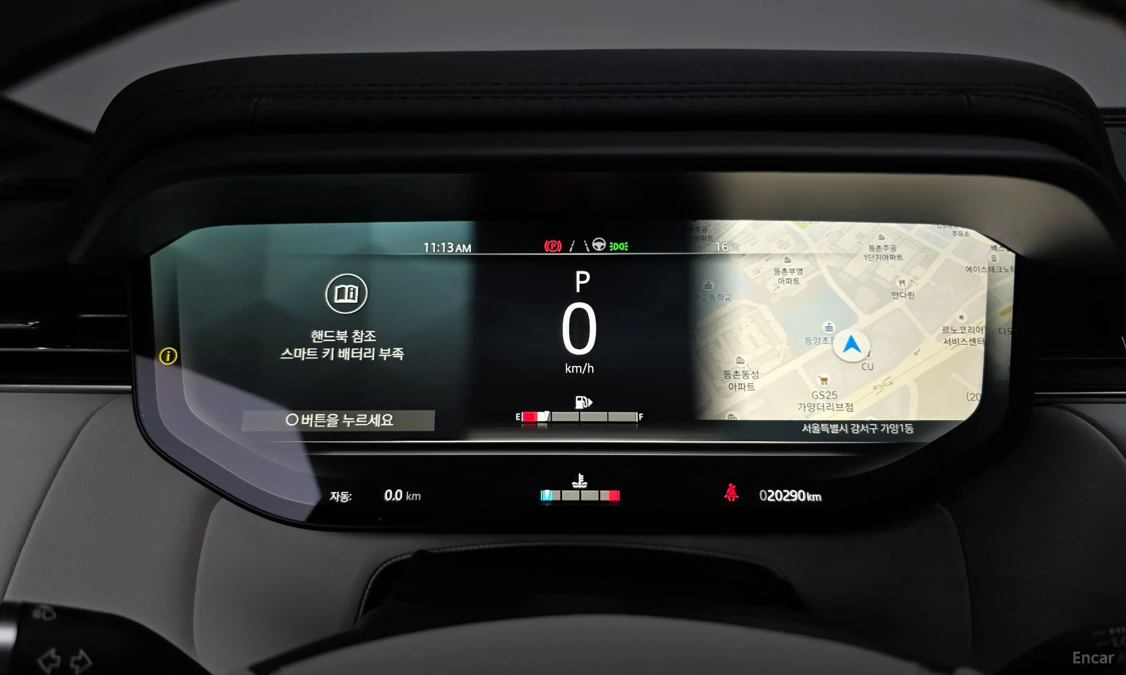 Land Rover Range Rover Sport 3rd Generation превью 8