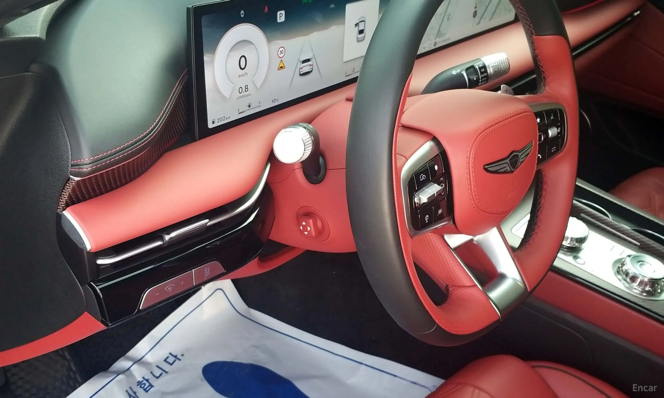 Genesis G80 (RG3) превью 13