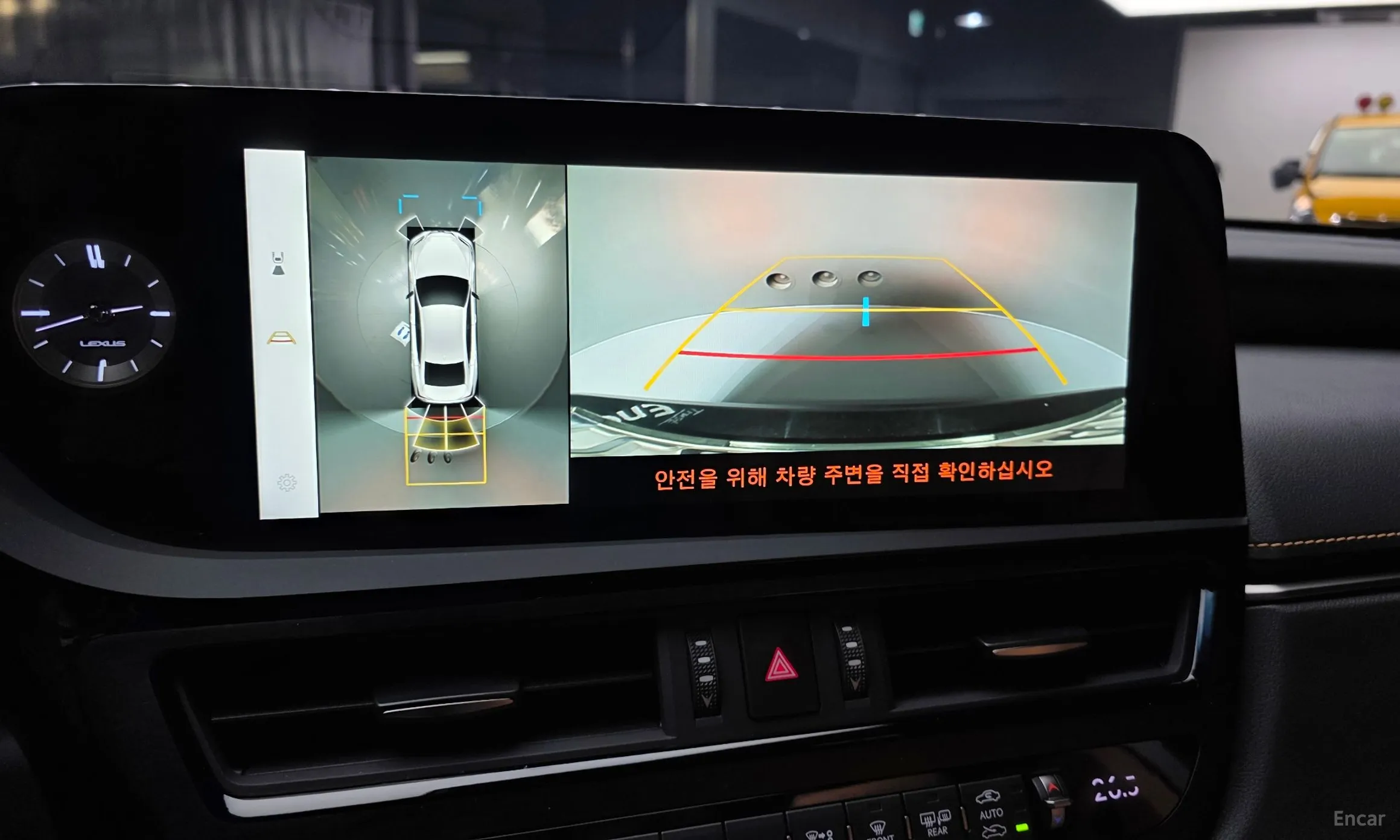 Lexus ES300h 7th Generation превью 16