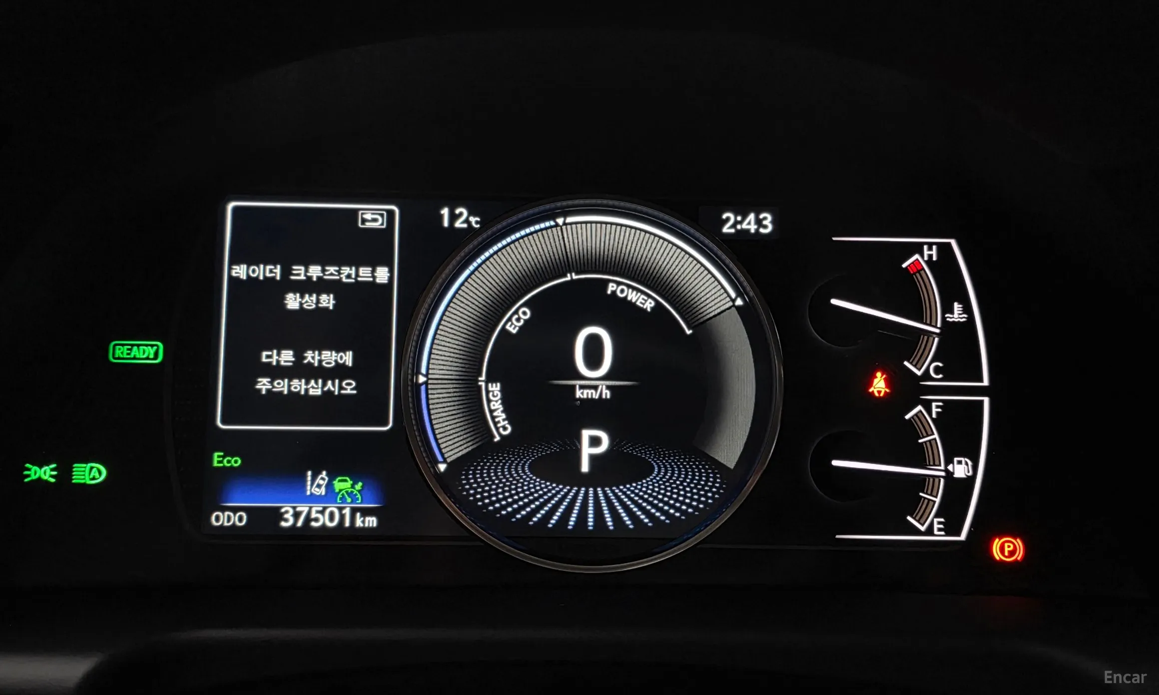 Lexus ES300h 7th Generation превью 8