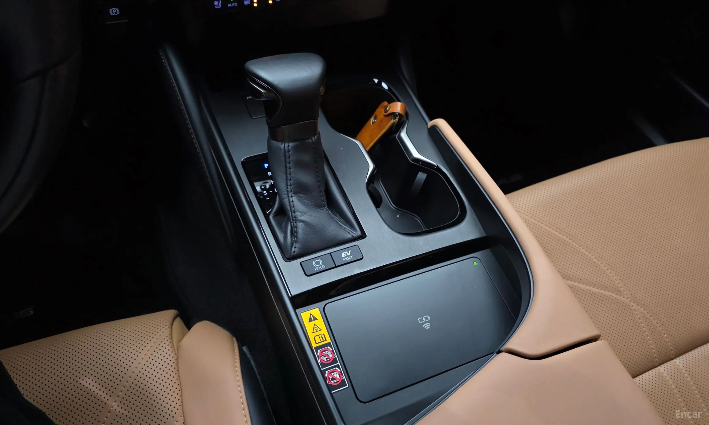 Lexus ES300h 7th Generation превью 9
