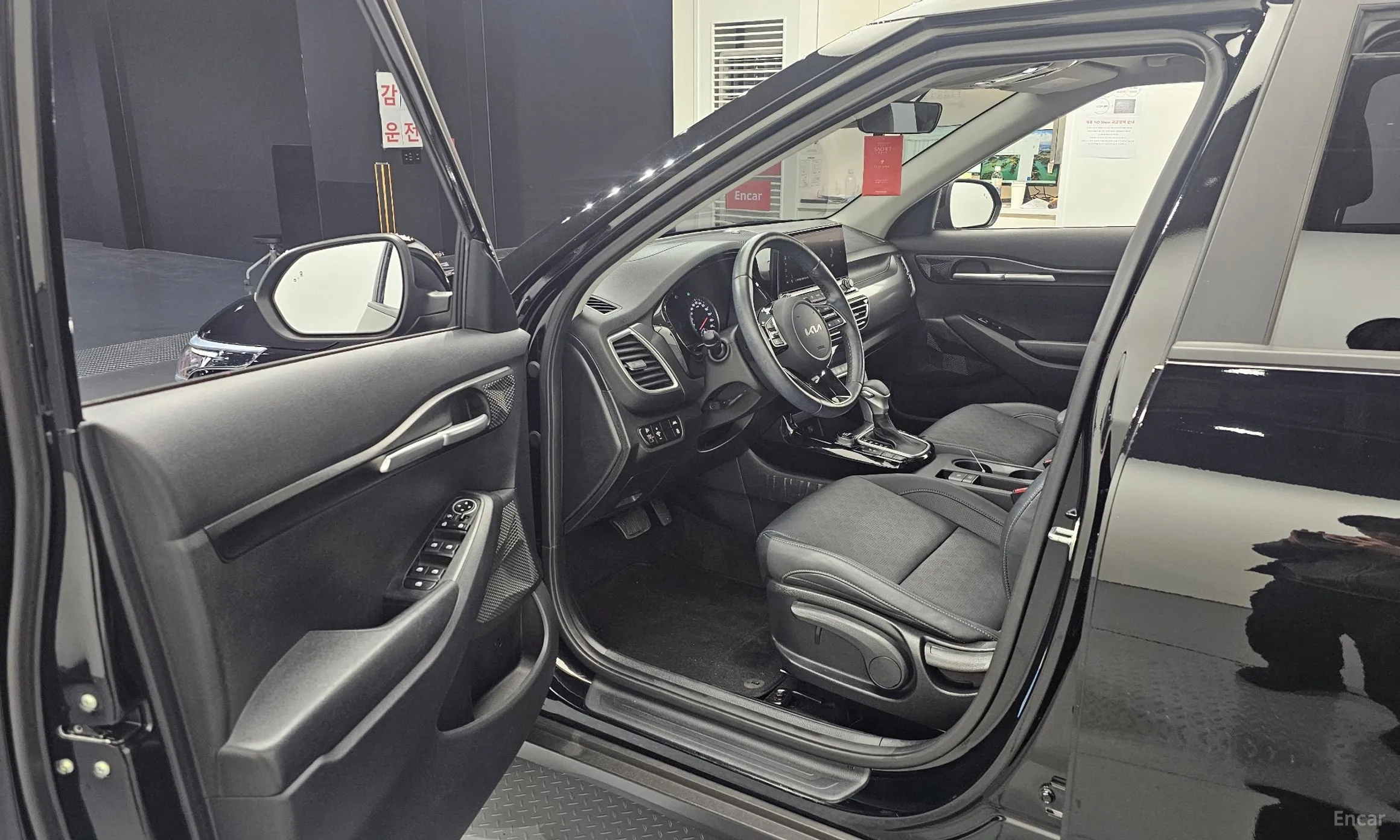 Kia Seltos превью 11