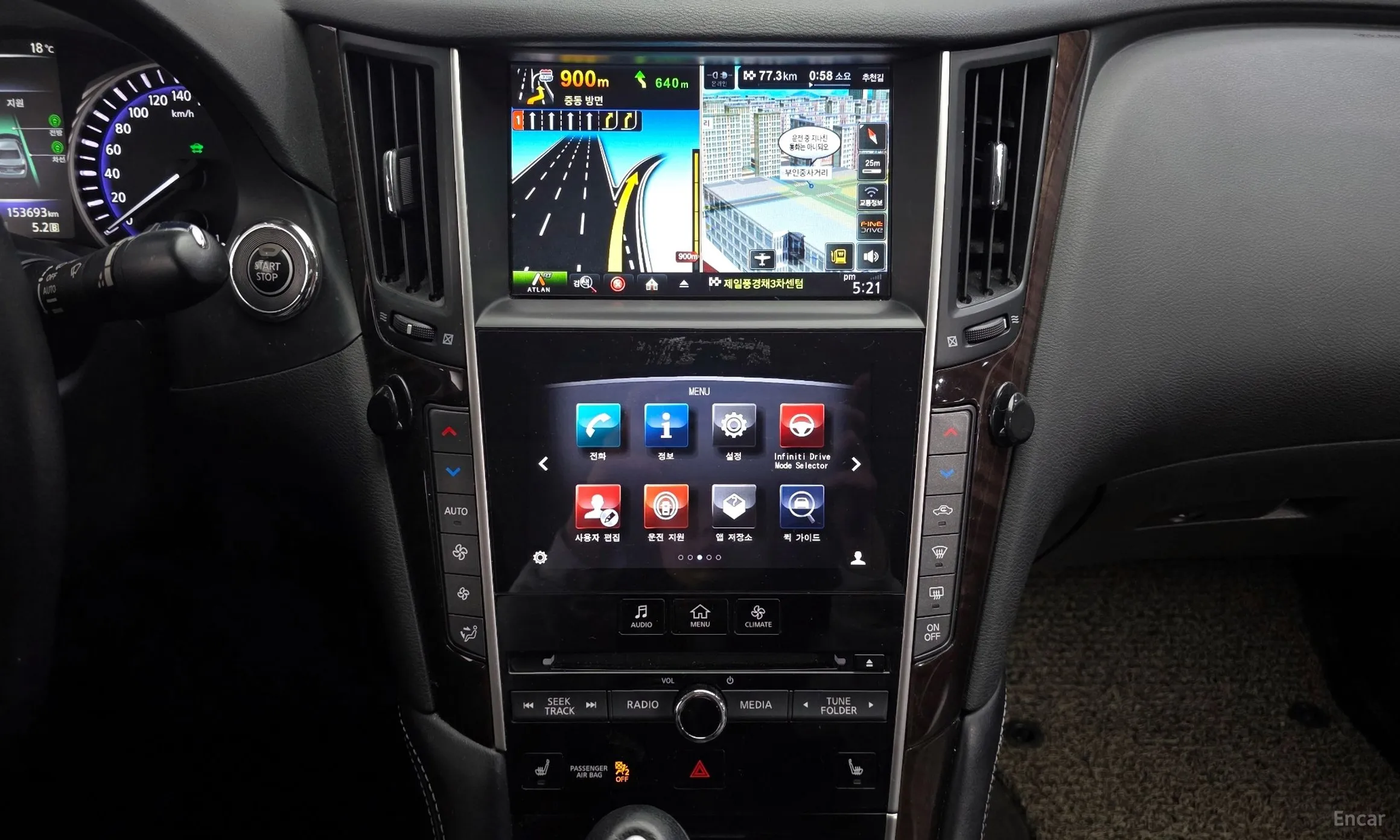 Infiniti Q50 превью 14