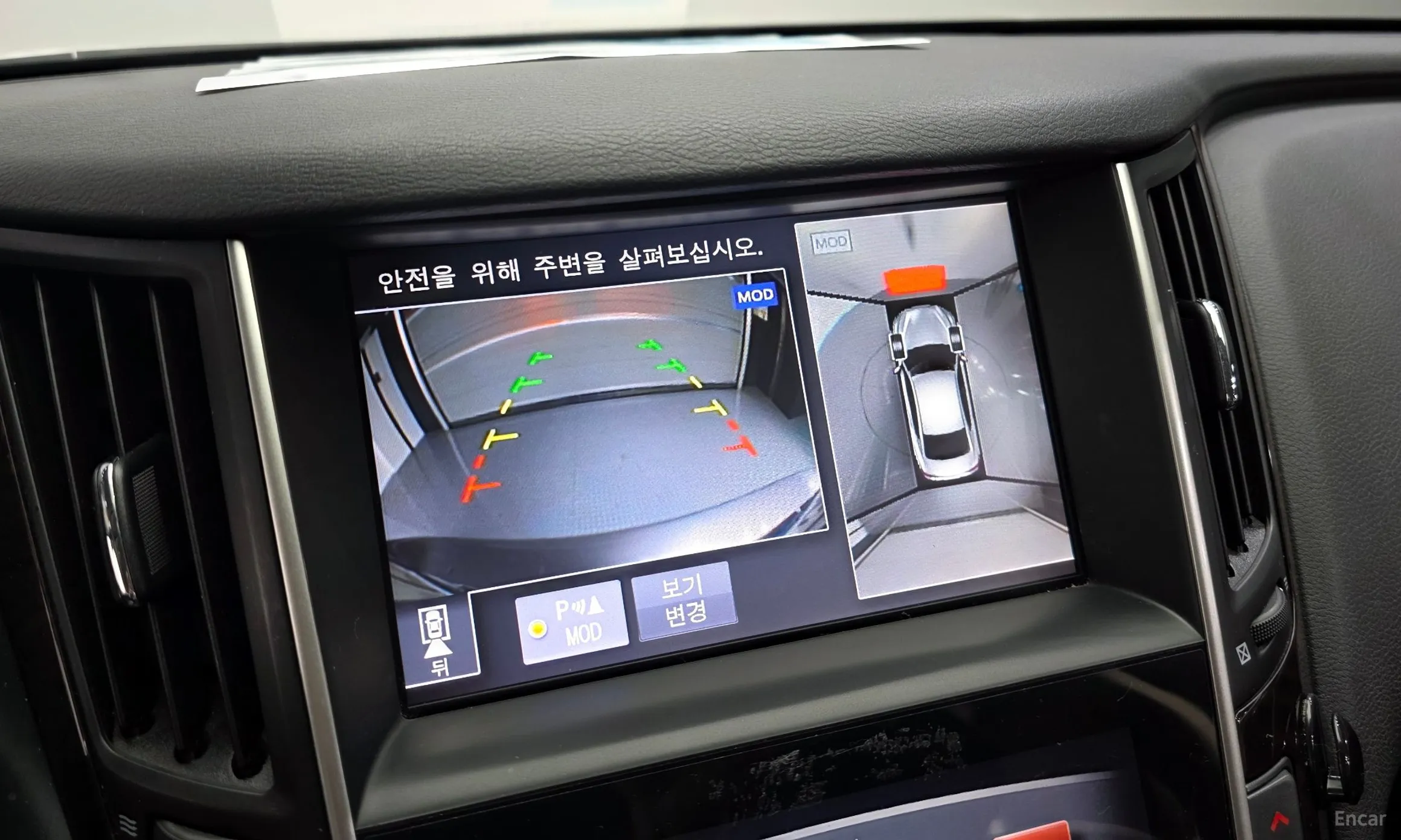Infiniti Q50 превью 15