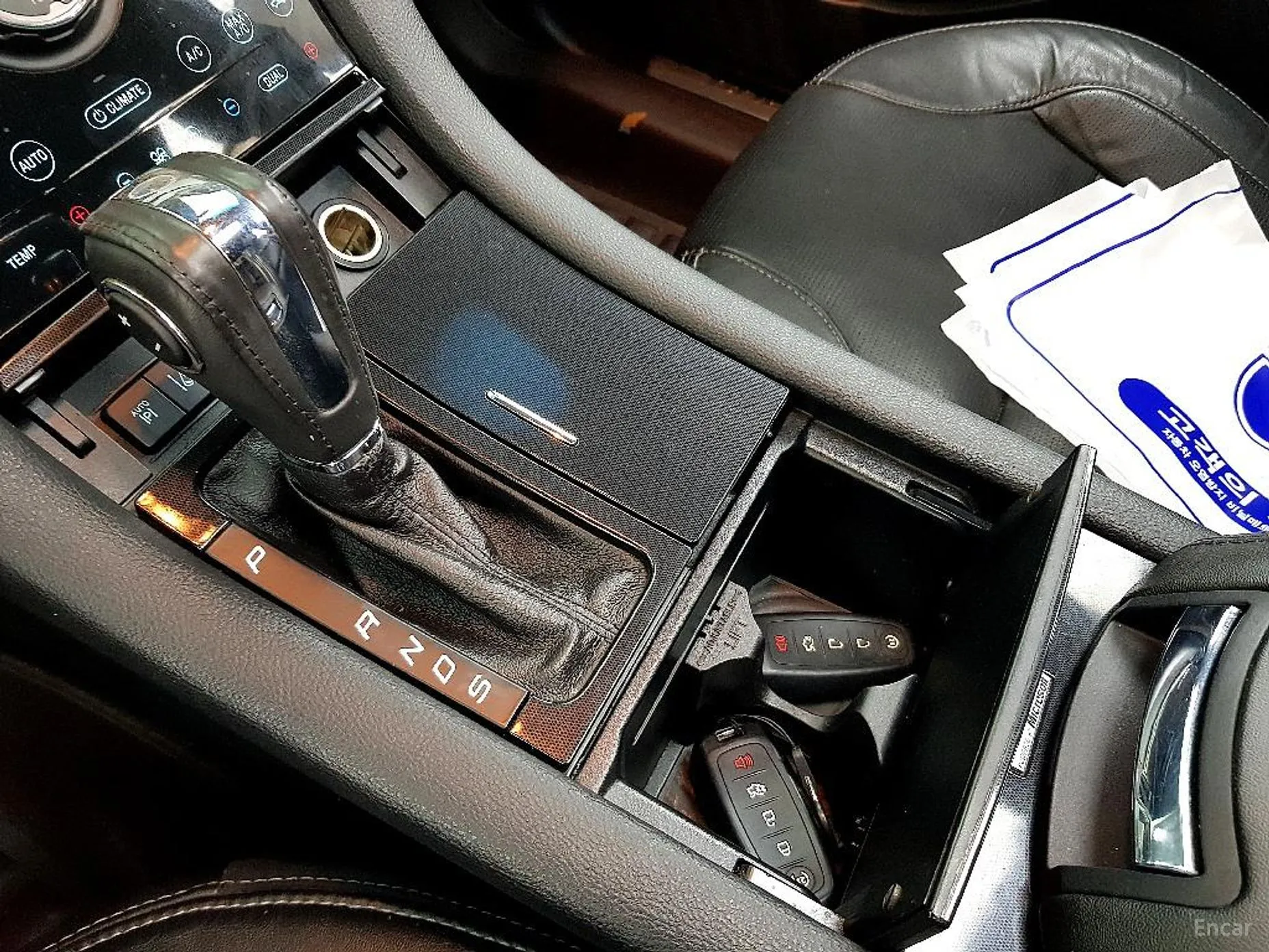Ford New Torus превью 12