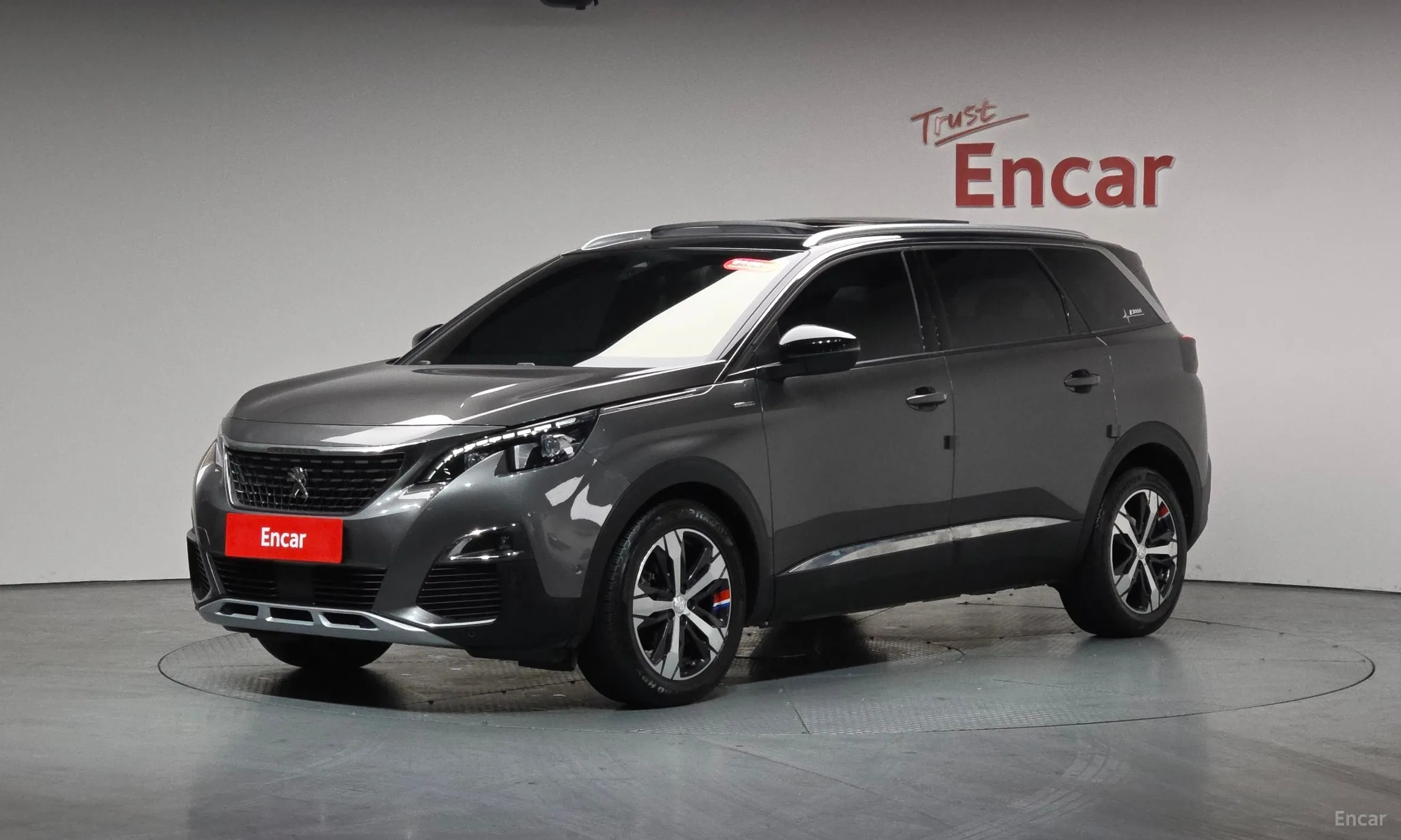 Peugeot 5008 2nd generation