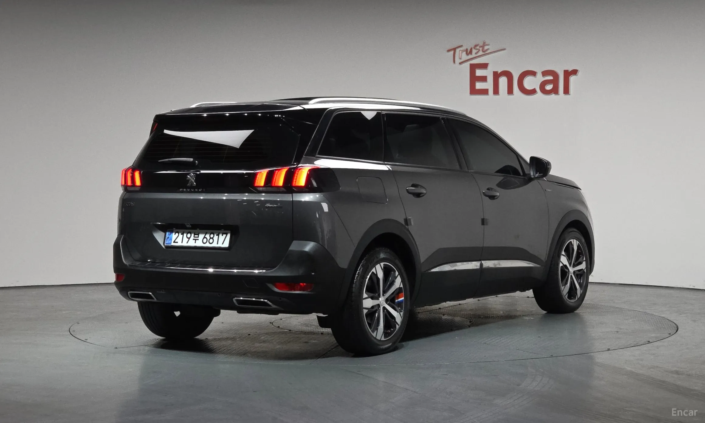 Peugeot 5008 2nd generation