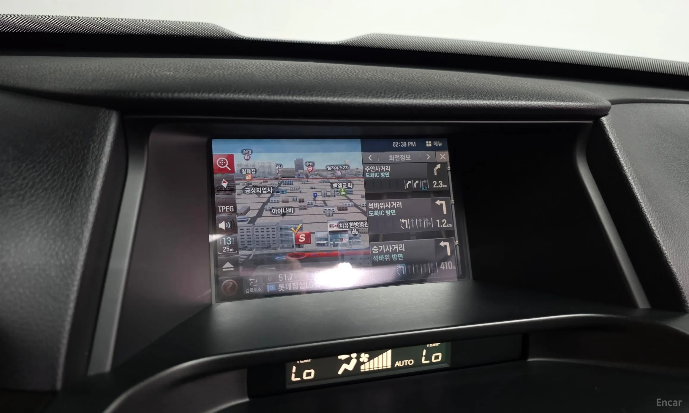 Honda Crosstour превью 14