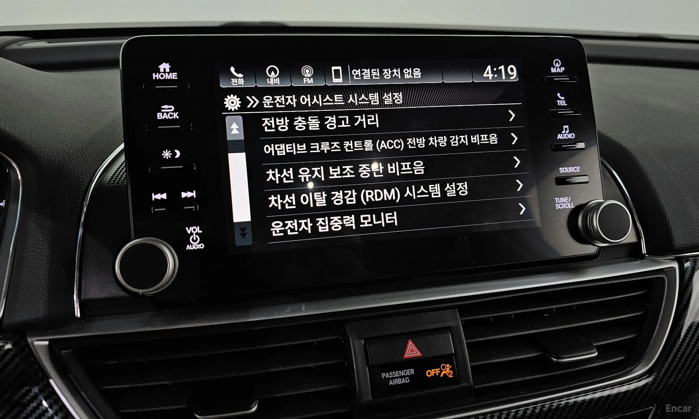 Honda Accord 10th Generation превью 16