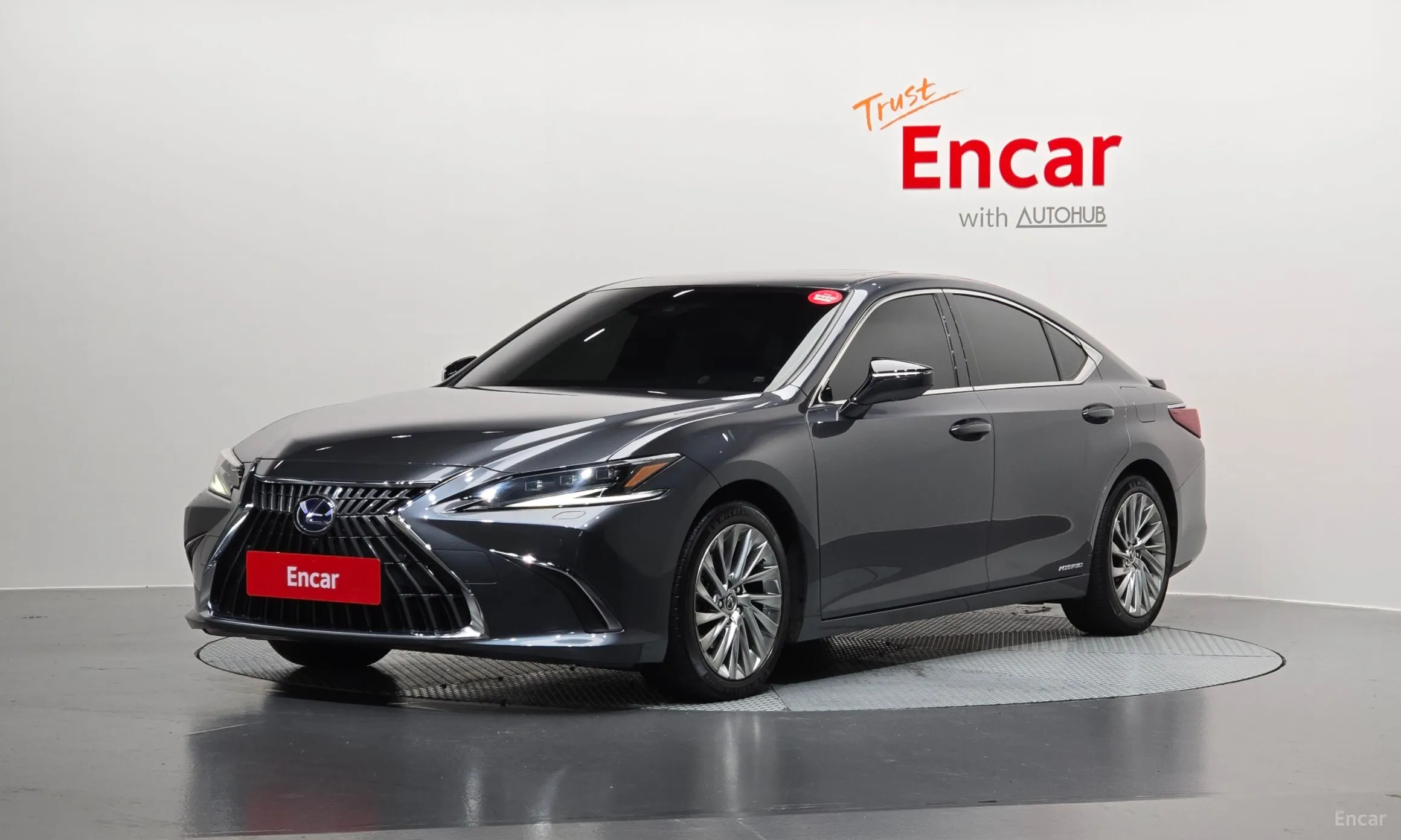 Lexus ES300h 7th Generation