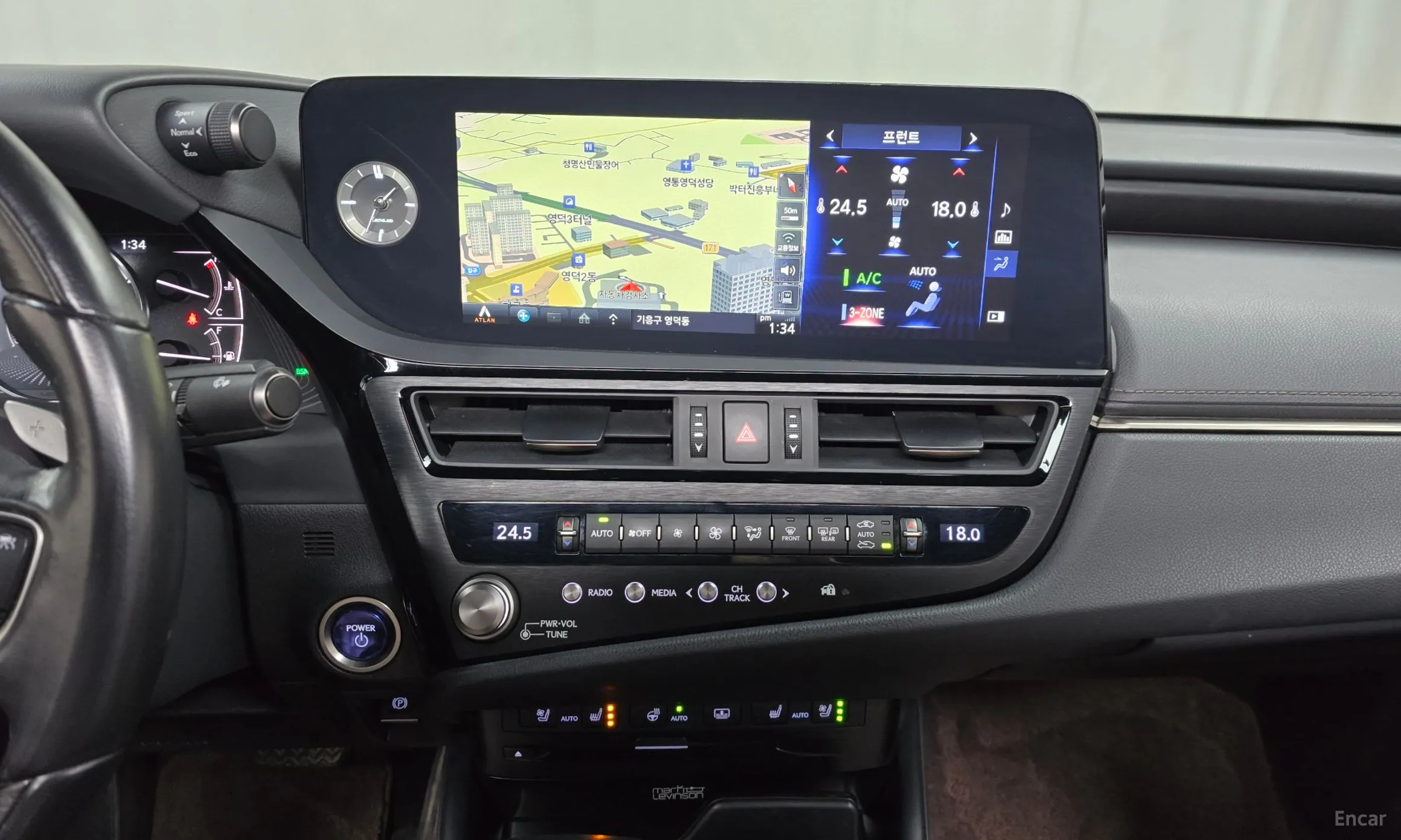 Lexus ES300h 7th Generation превью 14