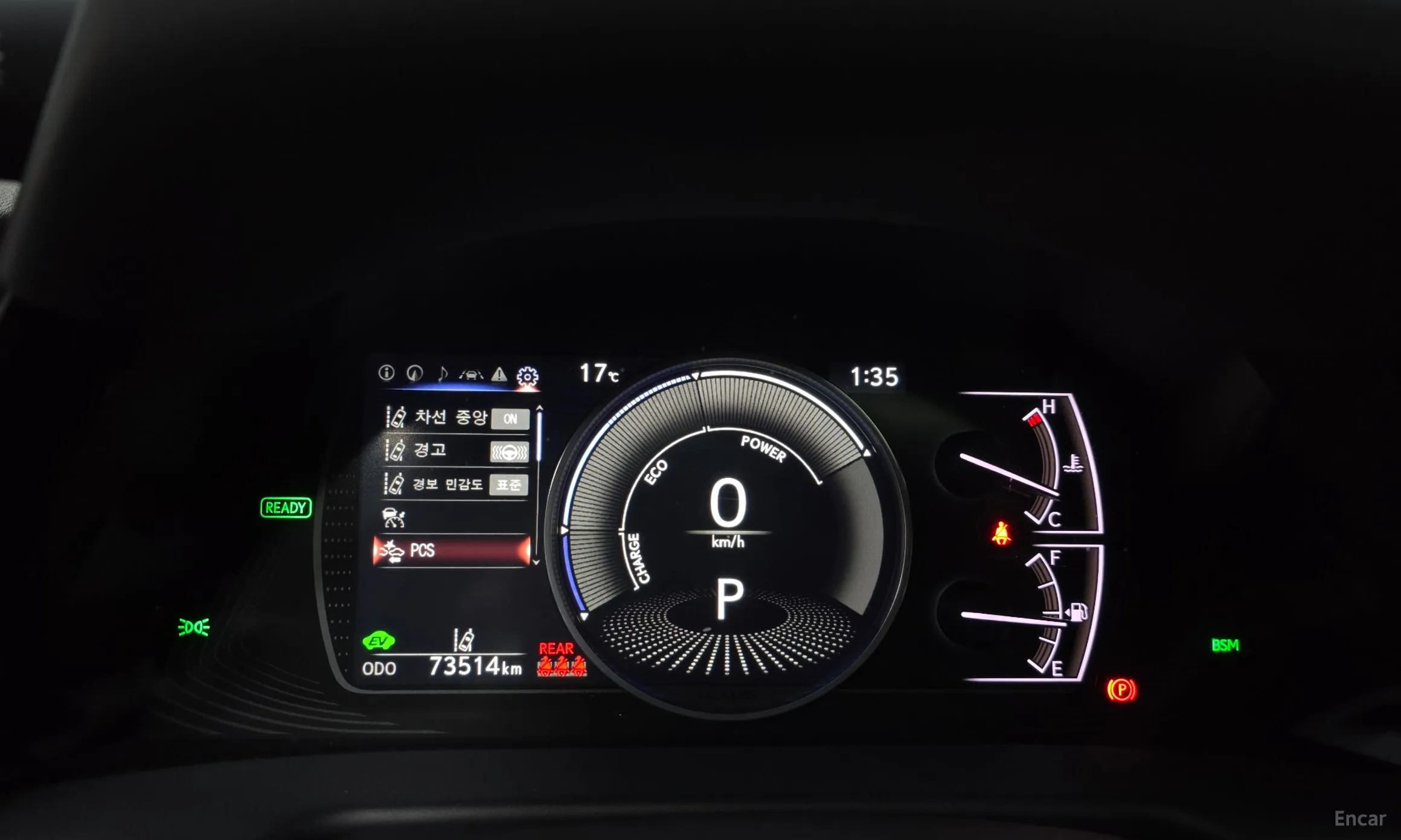 Lexus ES300h 7th Generation превью 8