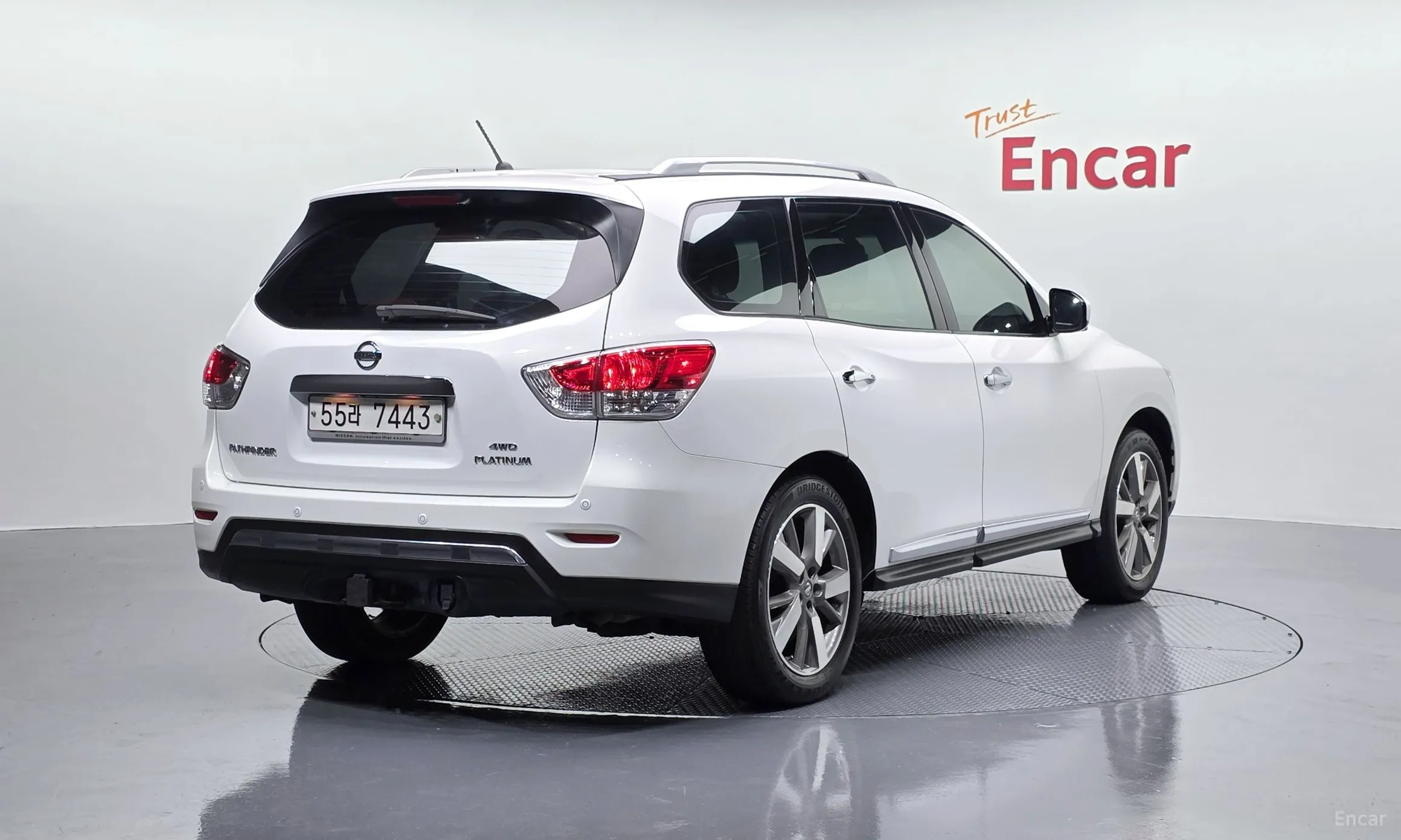 Nissan Pathfinder Gen 4