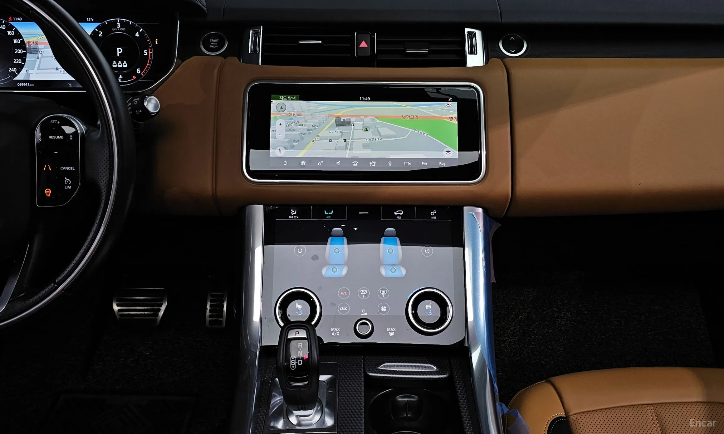 Land Rover Range Rover Sport 2nd Generation превью 19