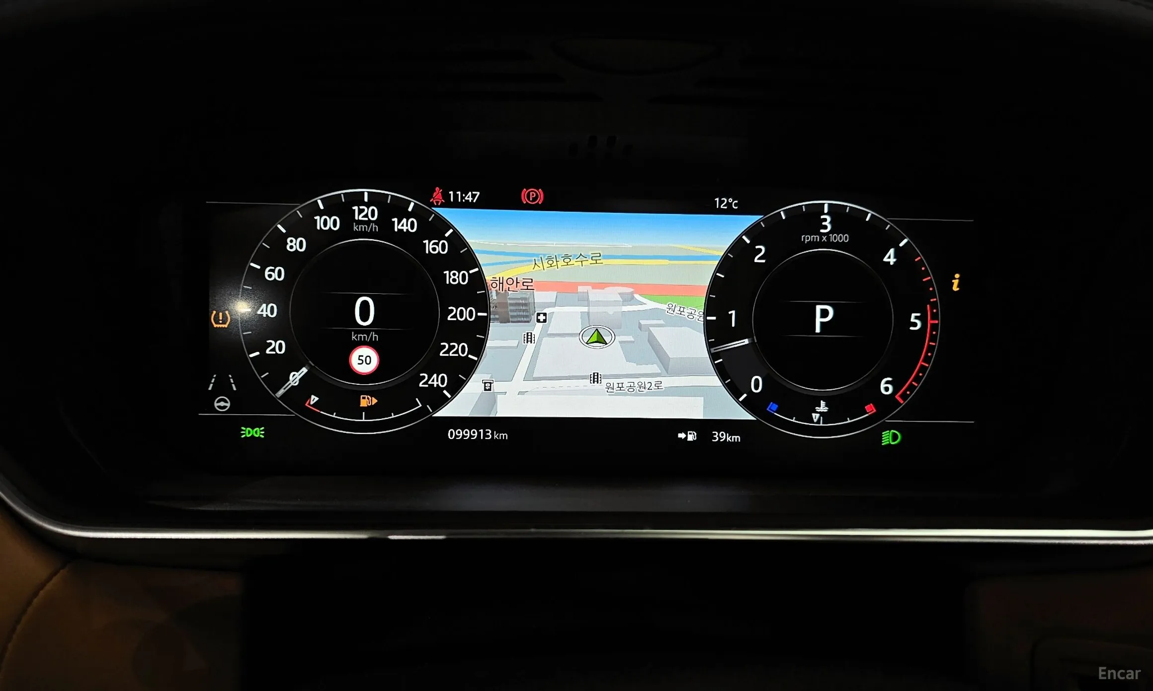 Land Rover Range Rover Sport 2nd Generation превью 8
