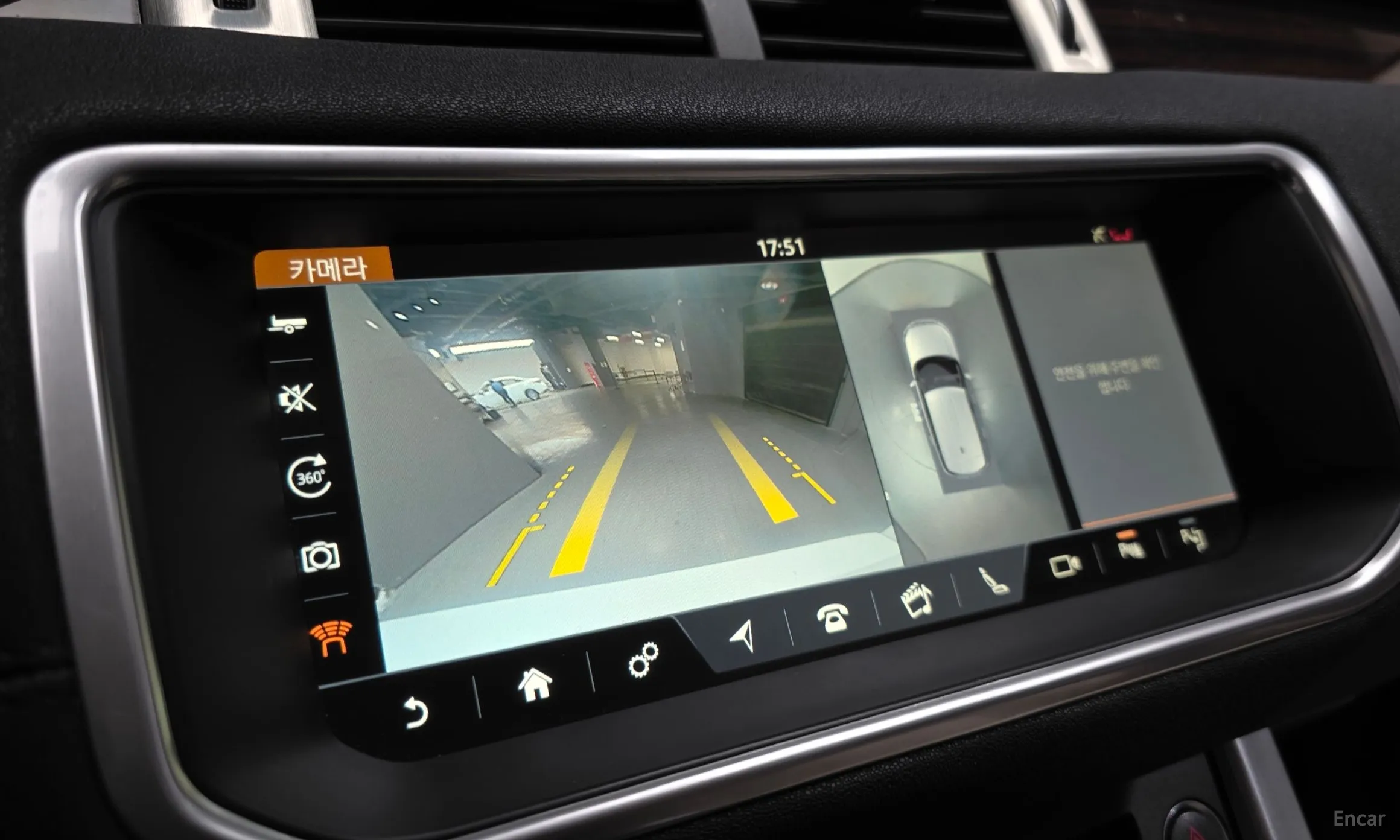 Land Rover Range Rover Evoque превью 15