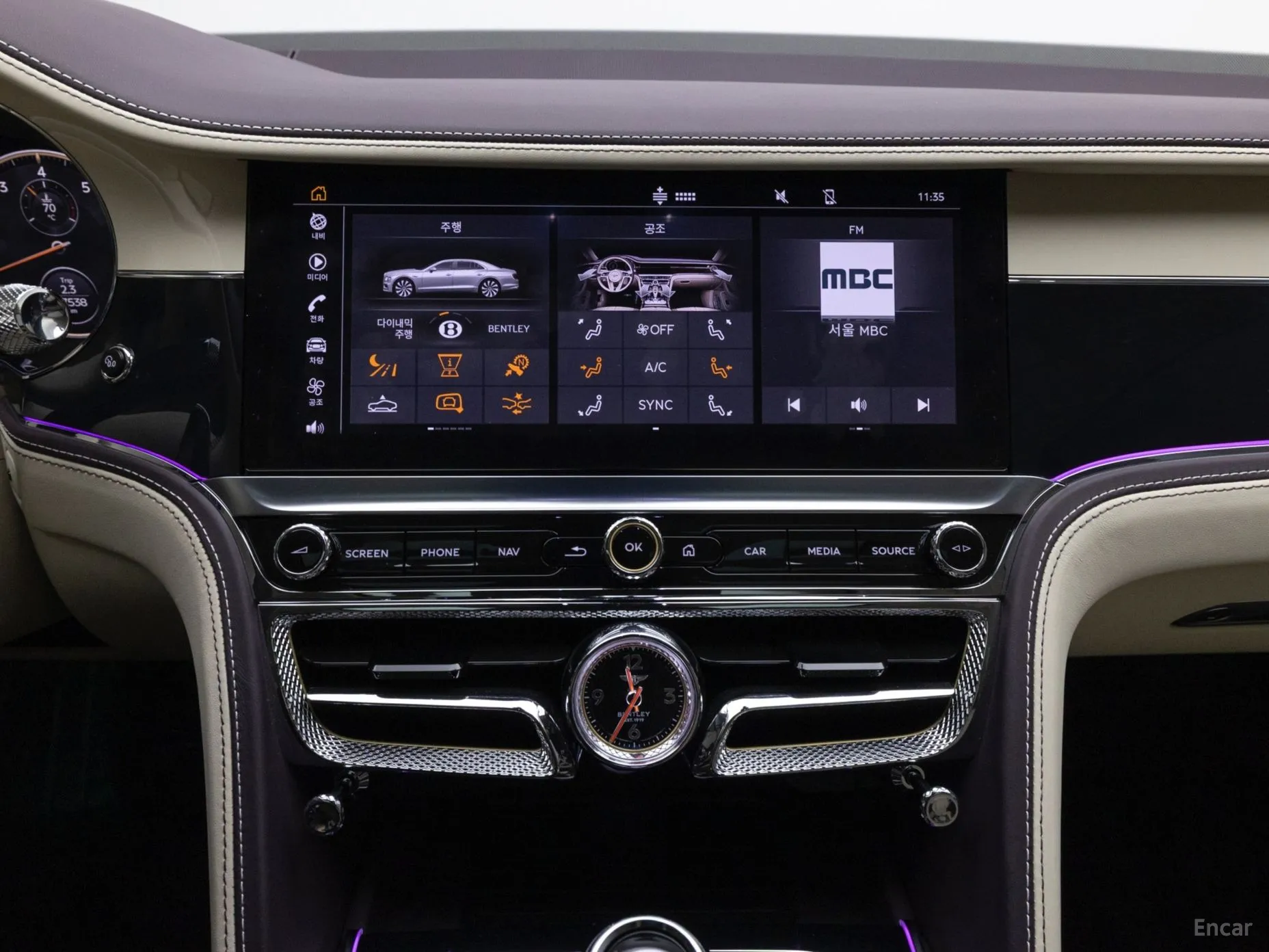 Bentley Flying Spur 3rd Generation превью 11