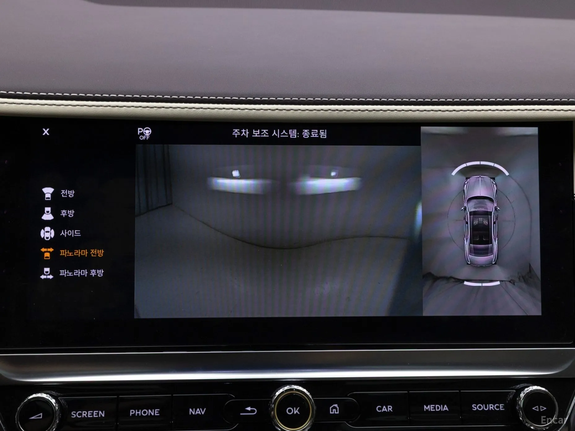 Bentley Flying Spur 3rd Generation превью 18