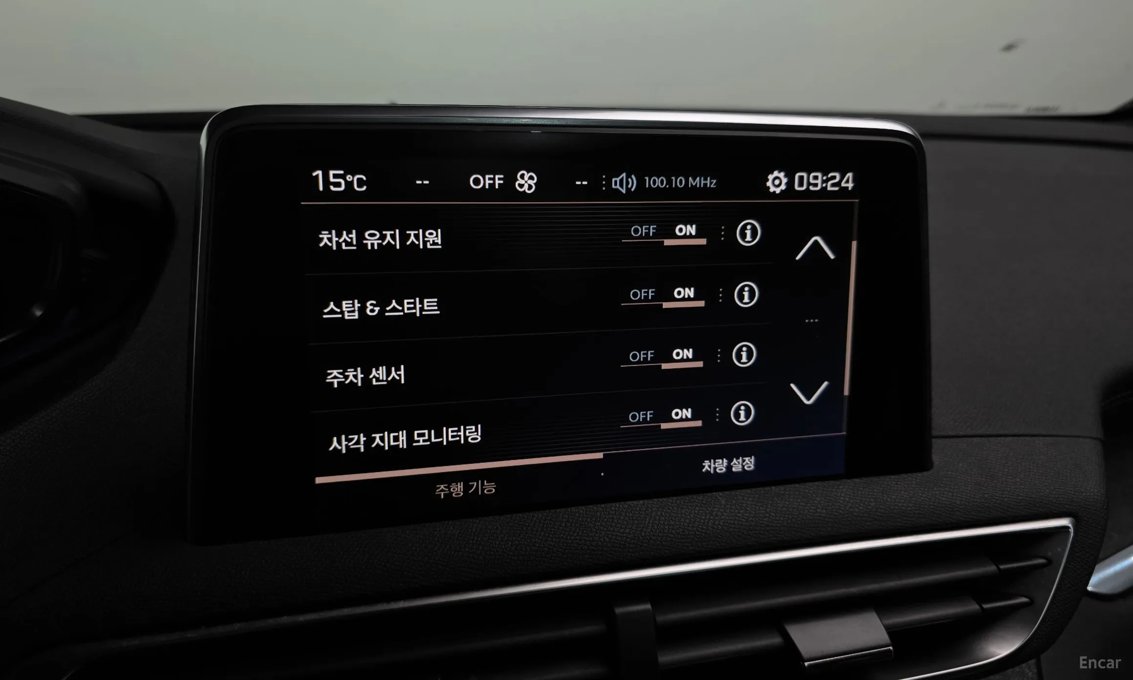 Peugeot 3008 2nd generation превью 16