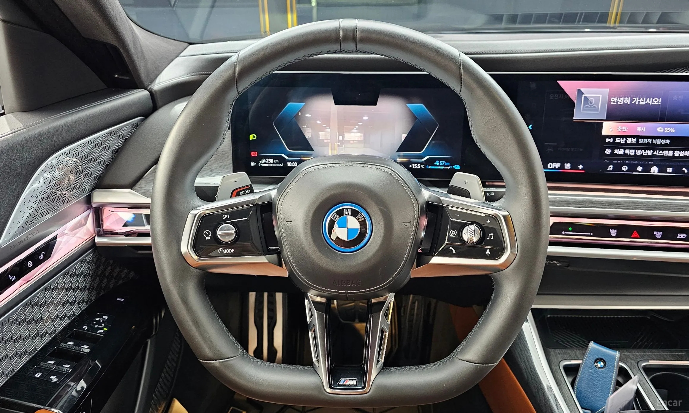 BMW 7 Series (G70) превью 13