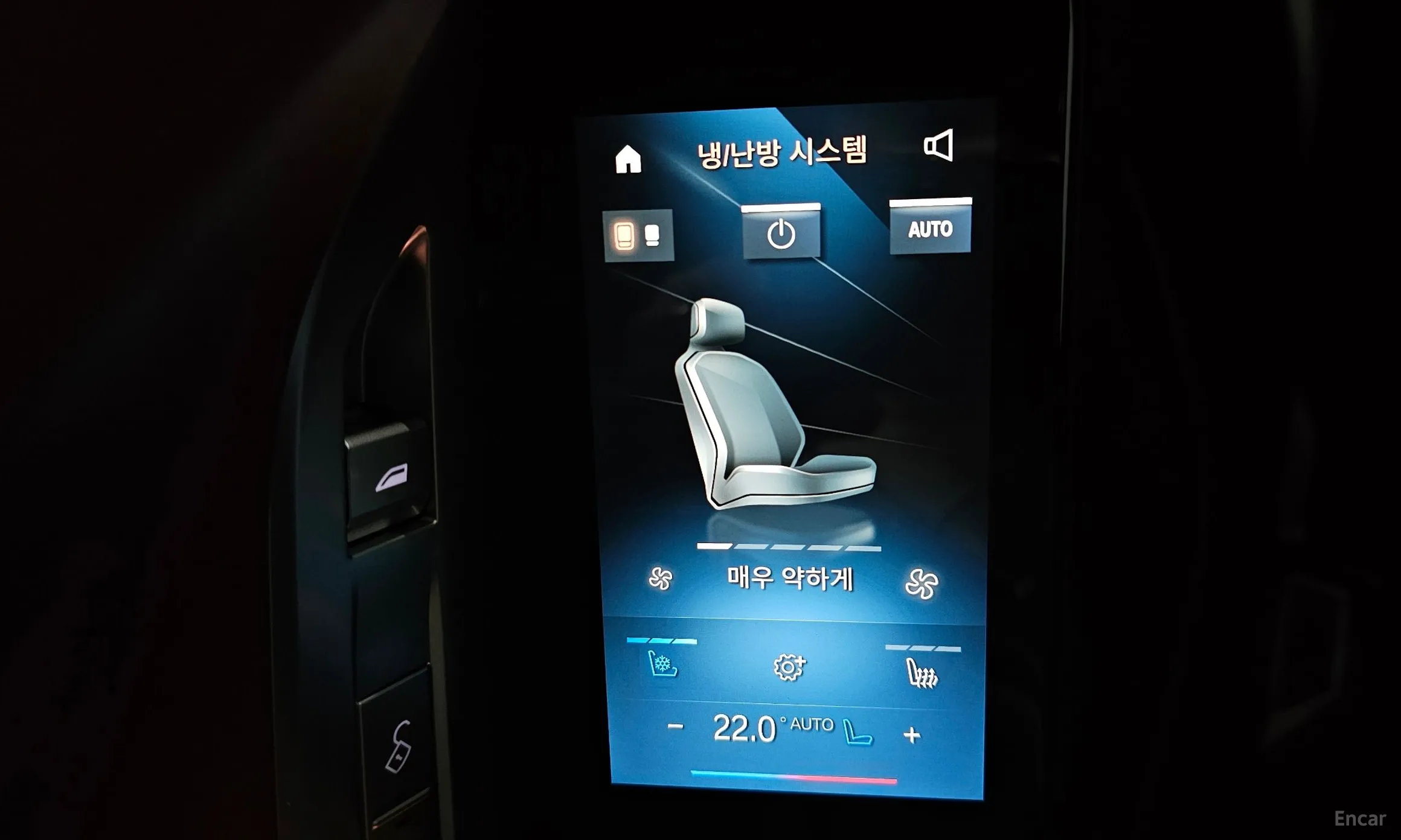 BMW 7 Series (G70) превью 16