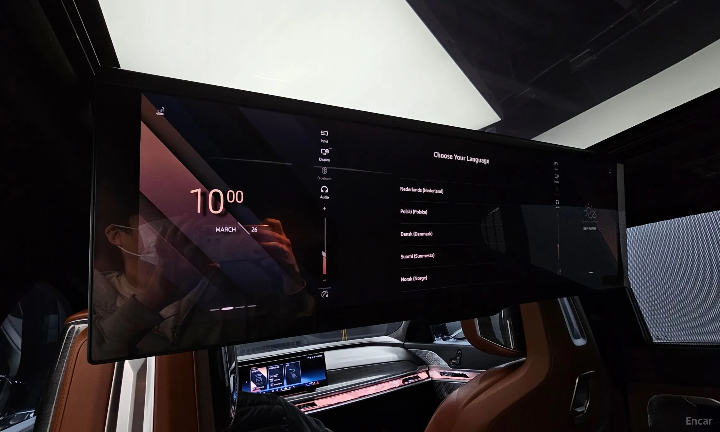 BMW 7 Series (G70) превью 17