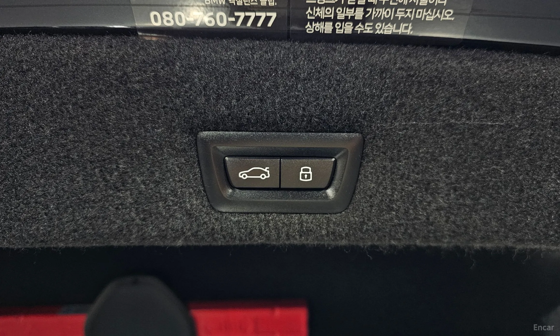 BMW 7 Series (G70) превью 20