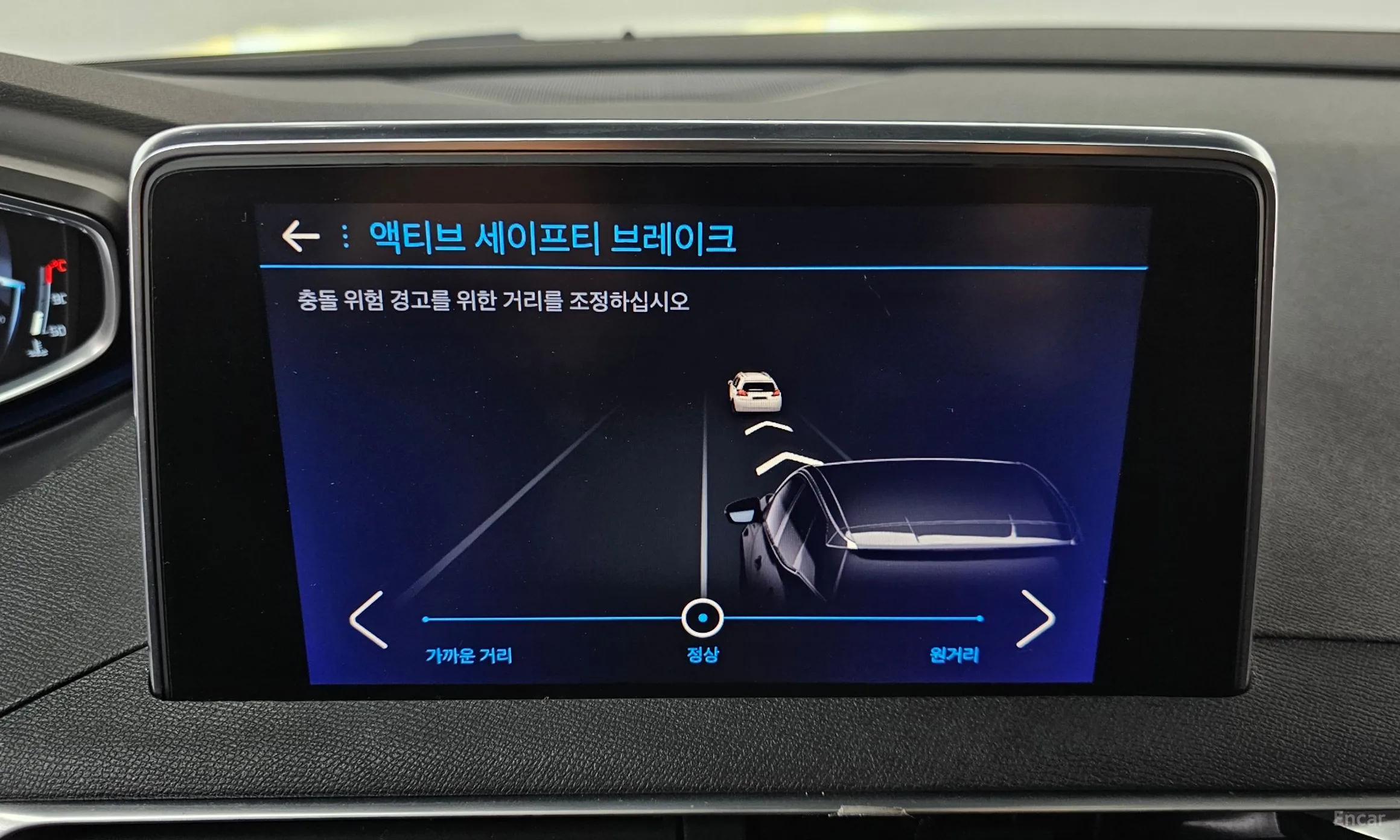 Peugeot 3008 2nd generation превью 18