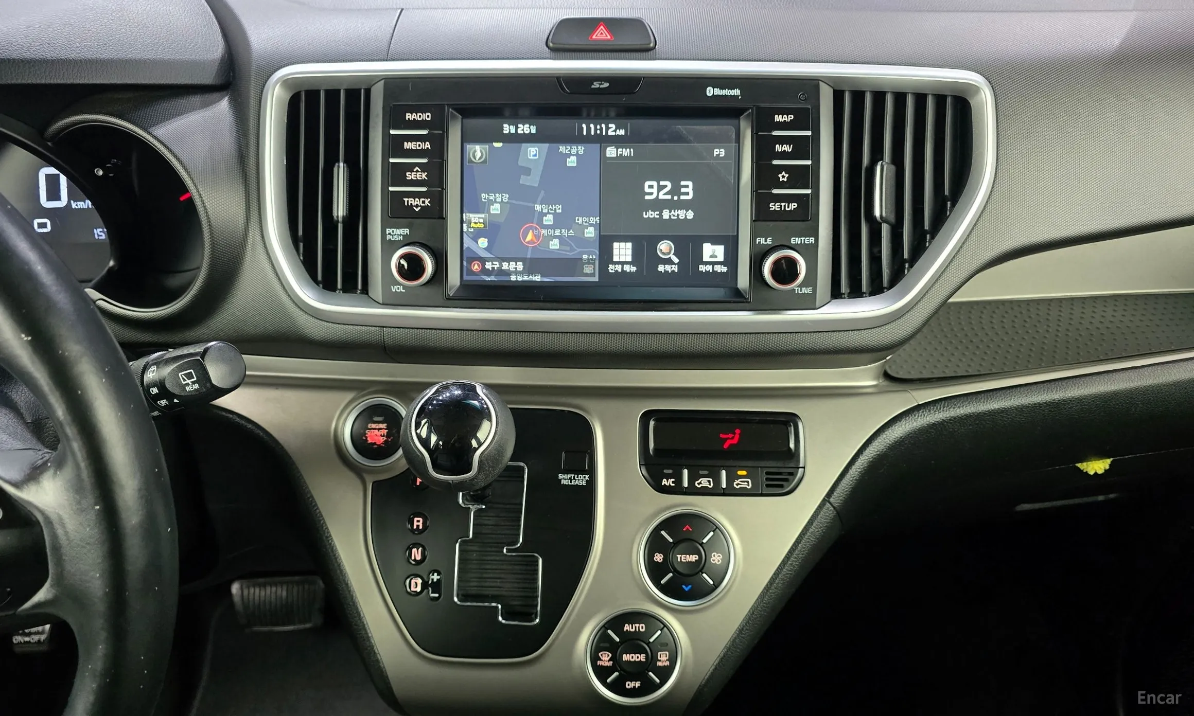 Kia Ray превью 14
