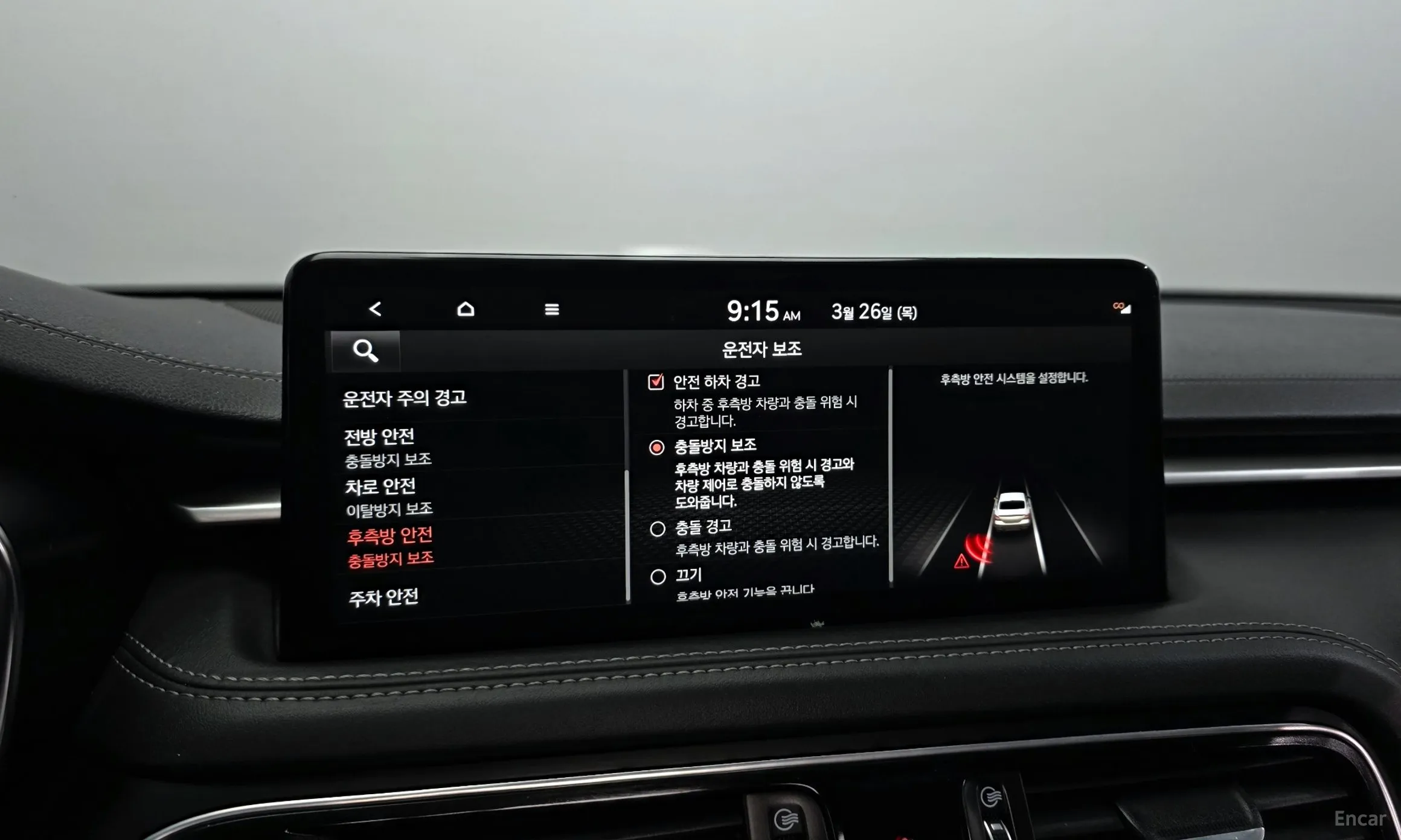 Genesis G70 превью 16