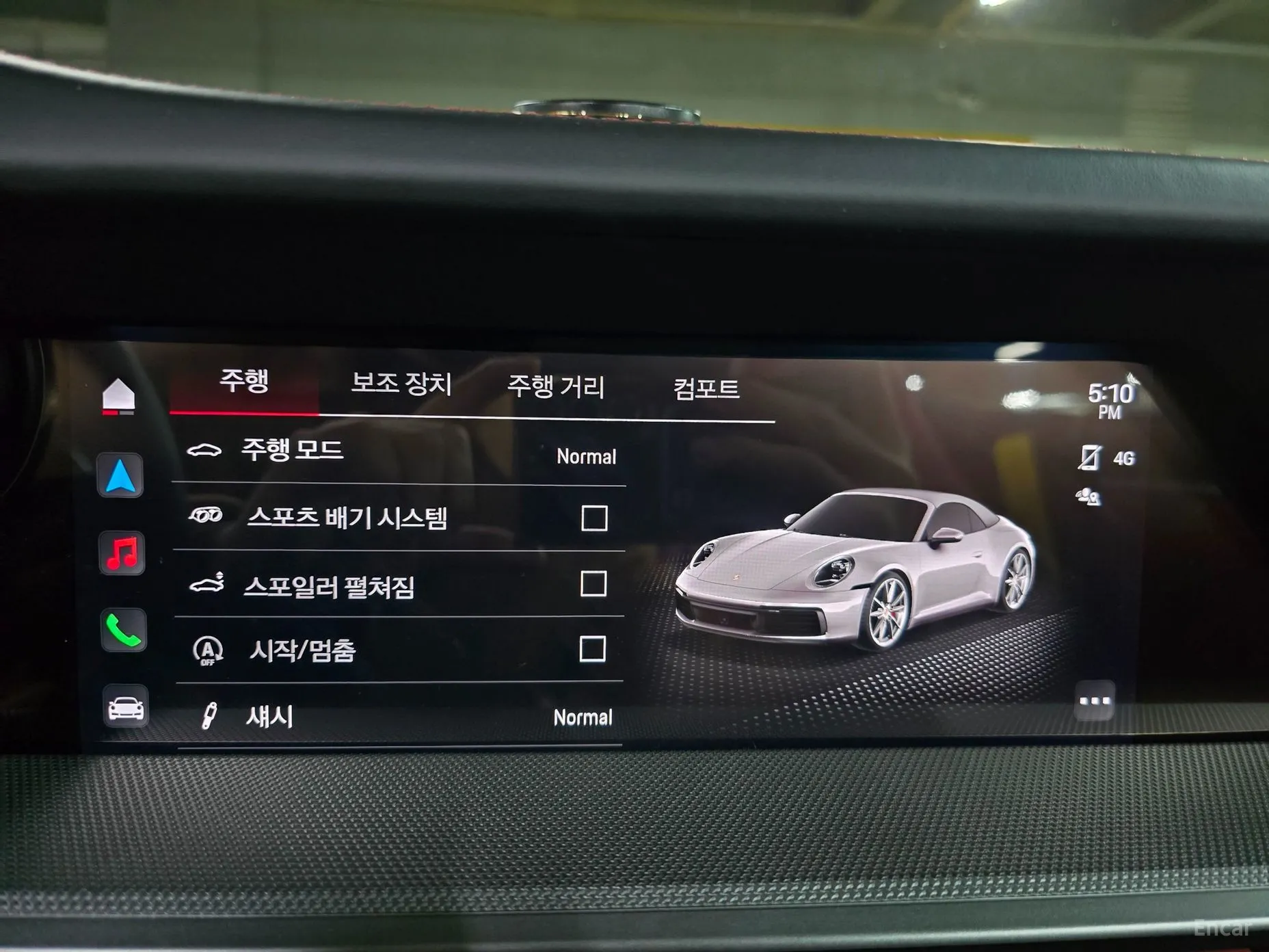 Porsche 911 (992) превью 19