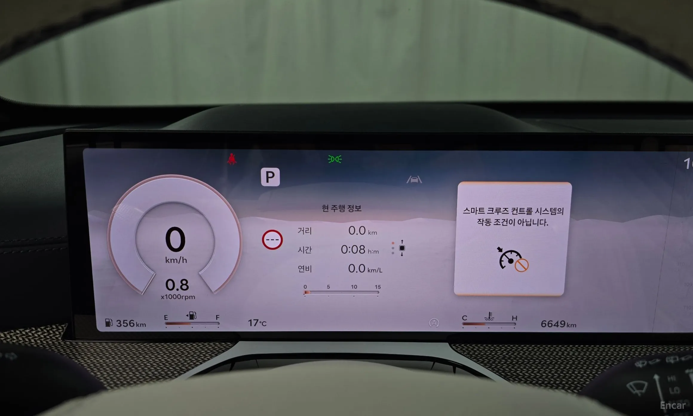 Genesis GV80 превью 8