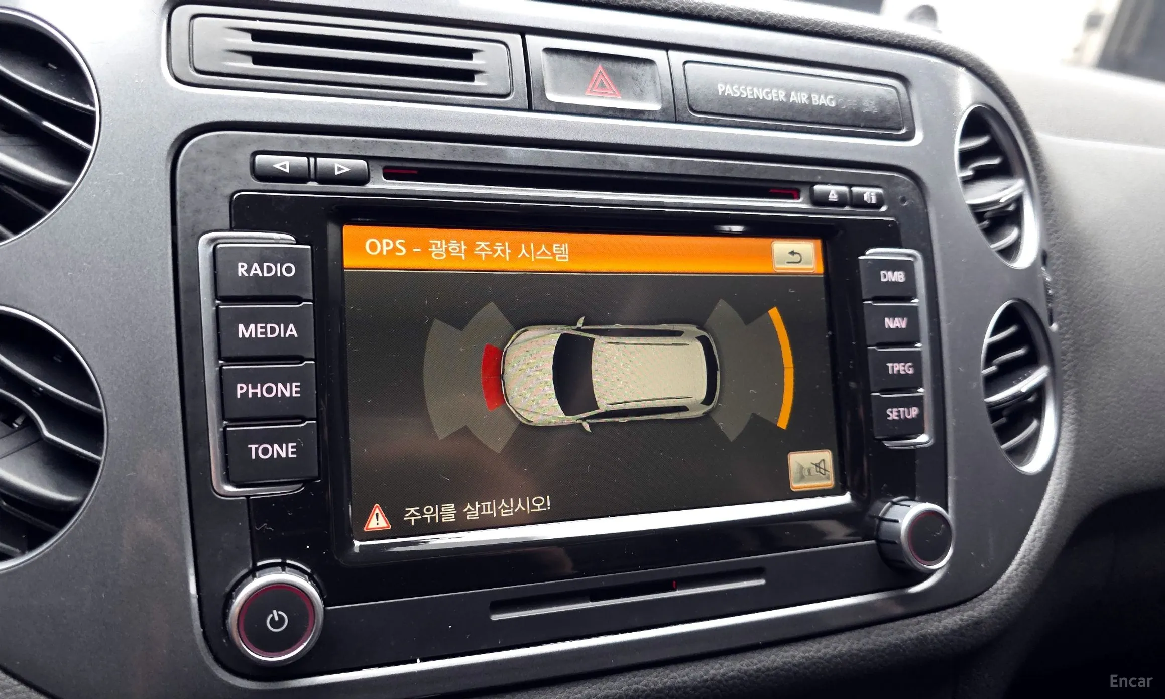 Volkswagen New Tiguan превью 15
