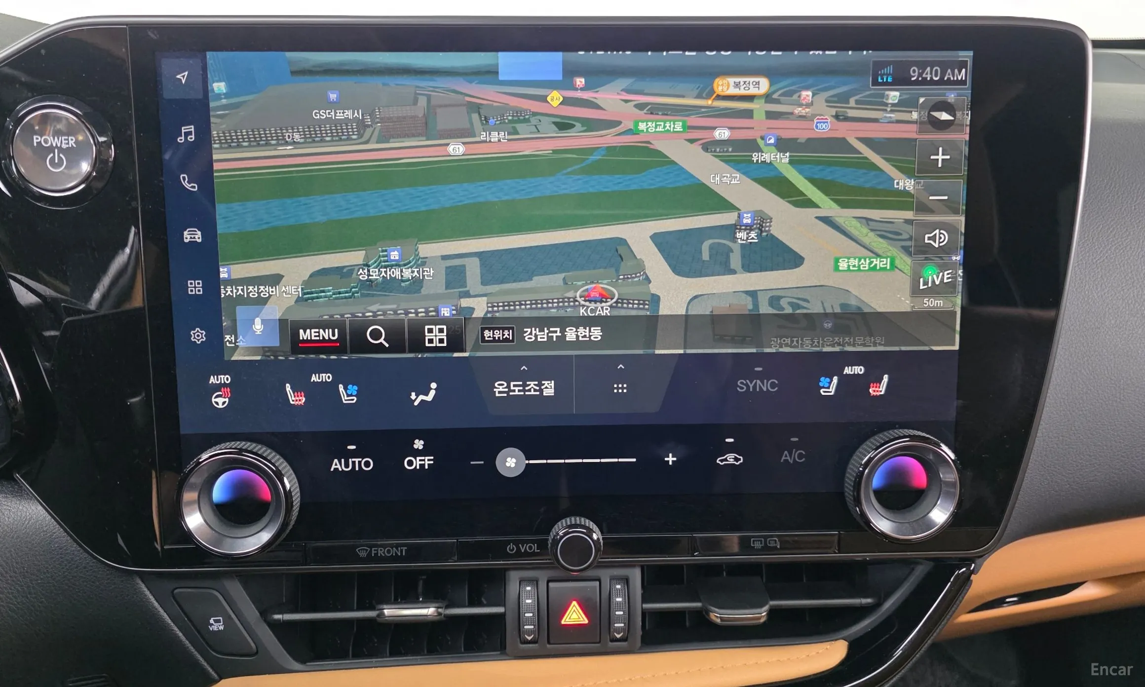 Lexus NX450h + 2nd Gen превью 14
