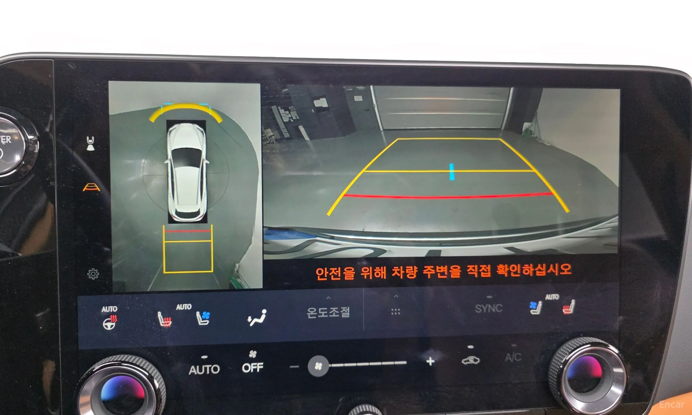 Lexus NX450h + 2nd Gen превью 15