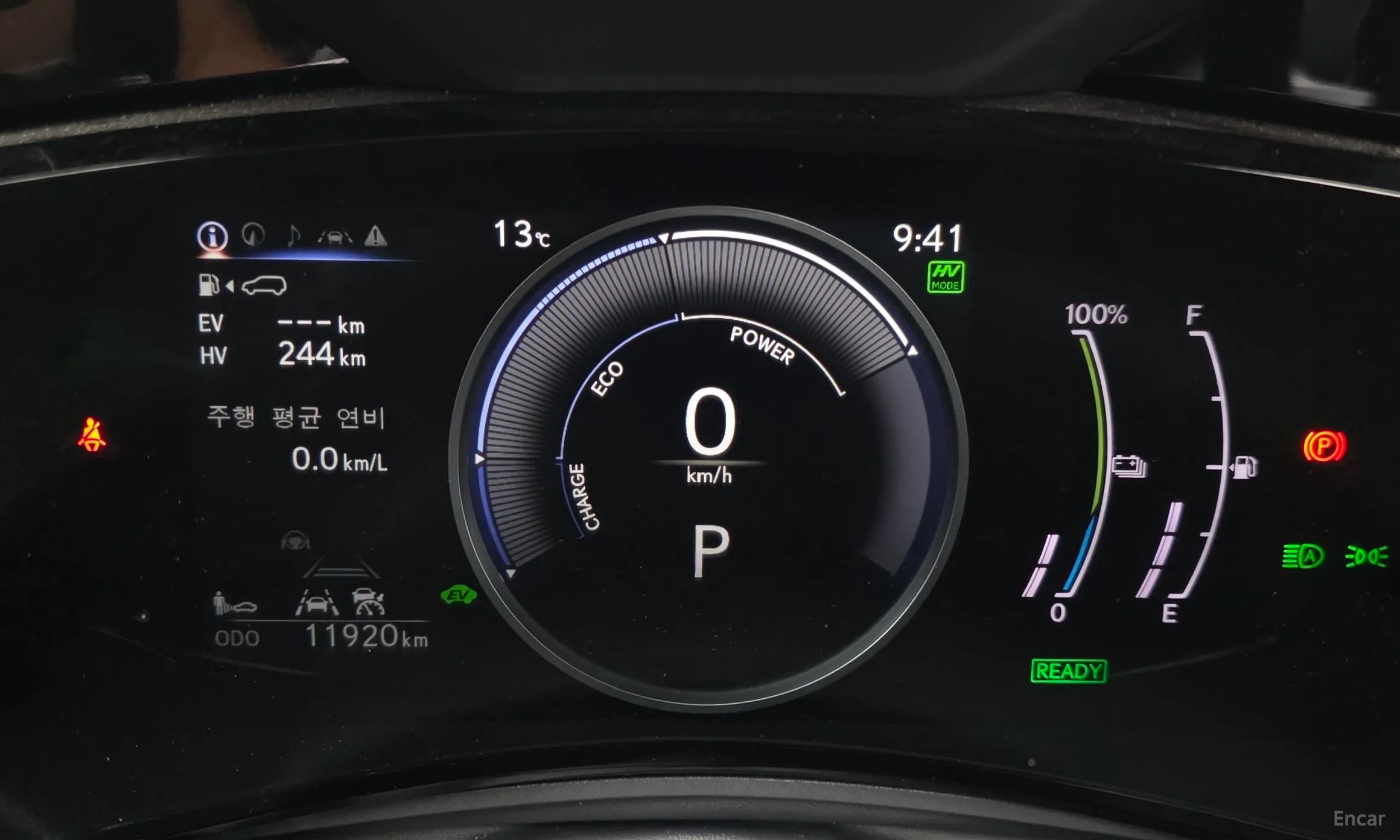 Lexus NX450h + 2nd Gen превью 8