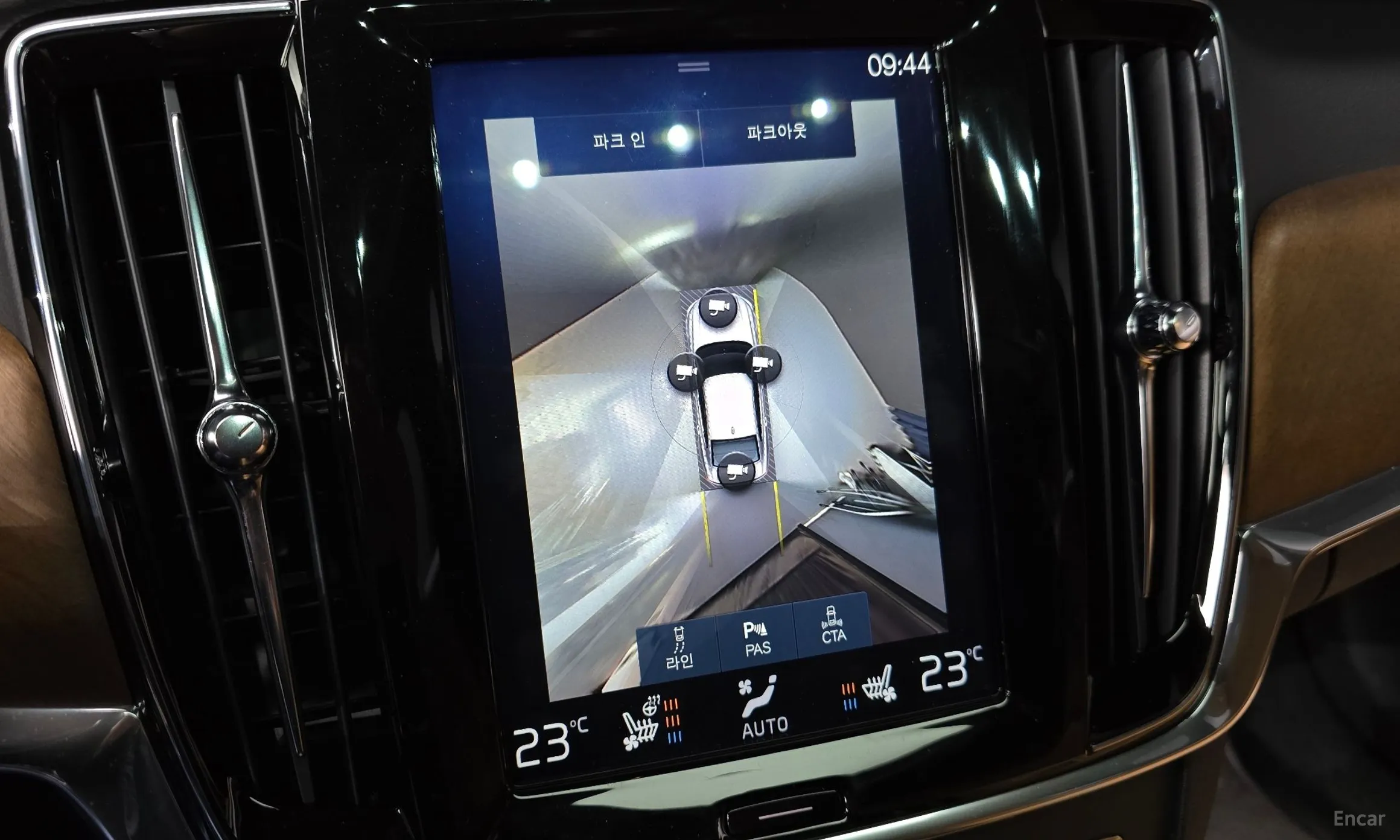 Volvo S90 превью 15